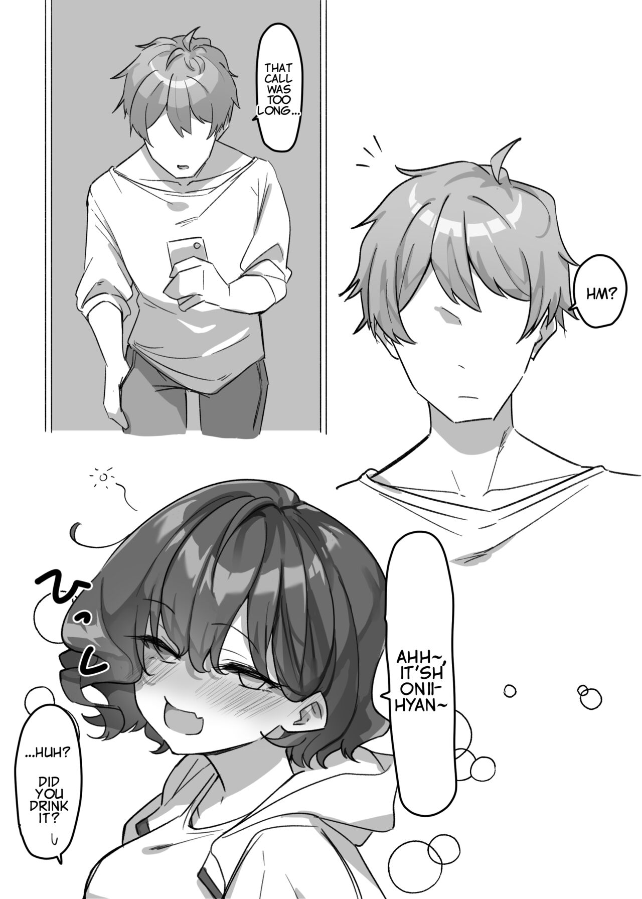 [MM] Imouto Series | Kiss-loving Mei-chan [English] 画像番号 160