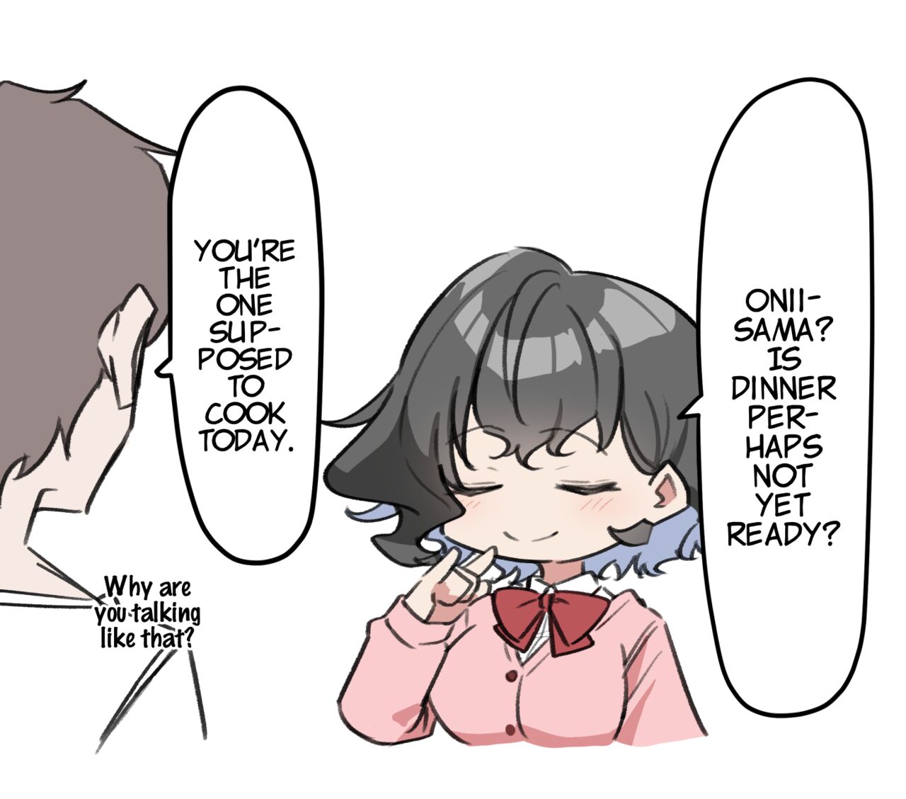 [MM] Imouto Series | Kiss-loving Mei-chan [English] 画像番号 171