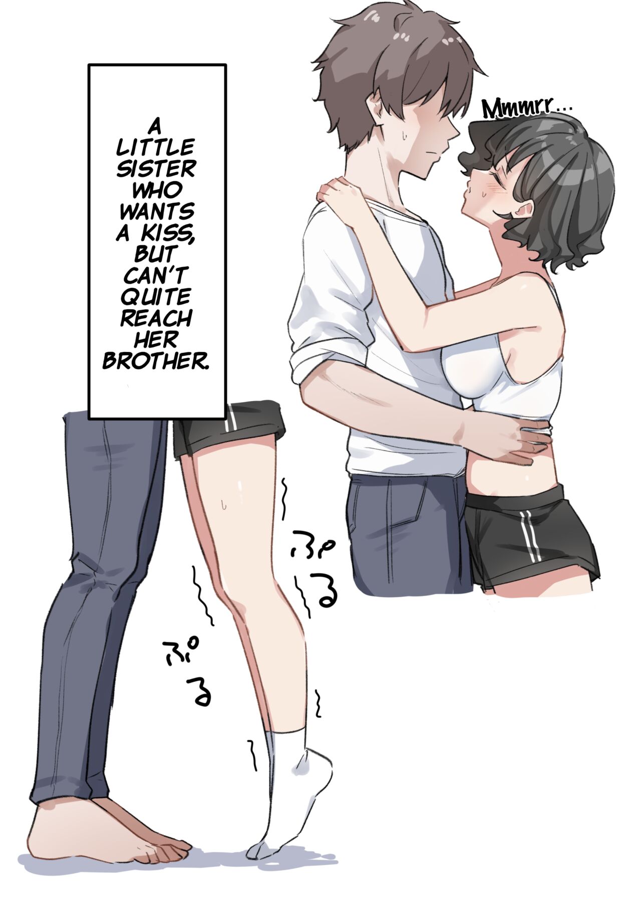 [MM] Imouto Series | Kiss-loving Mei-chan [English] 画像番号 178