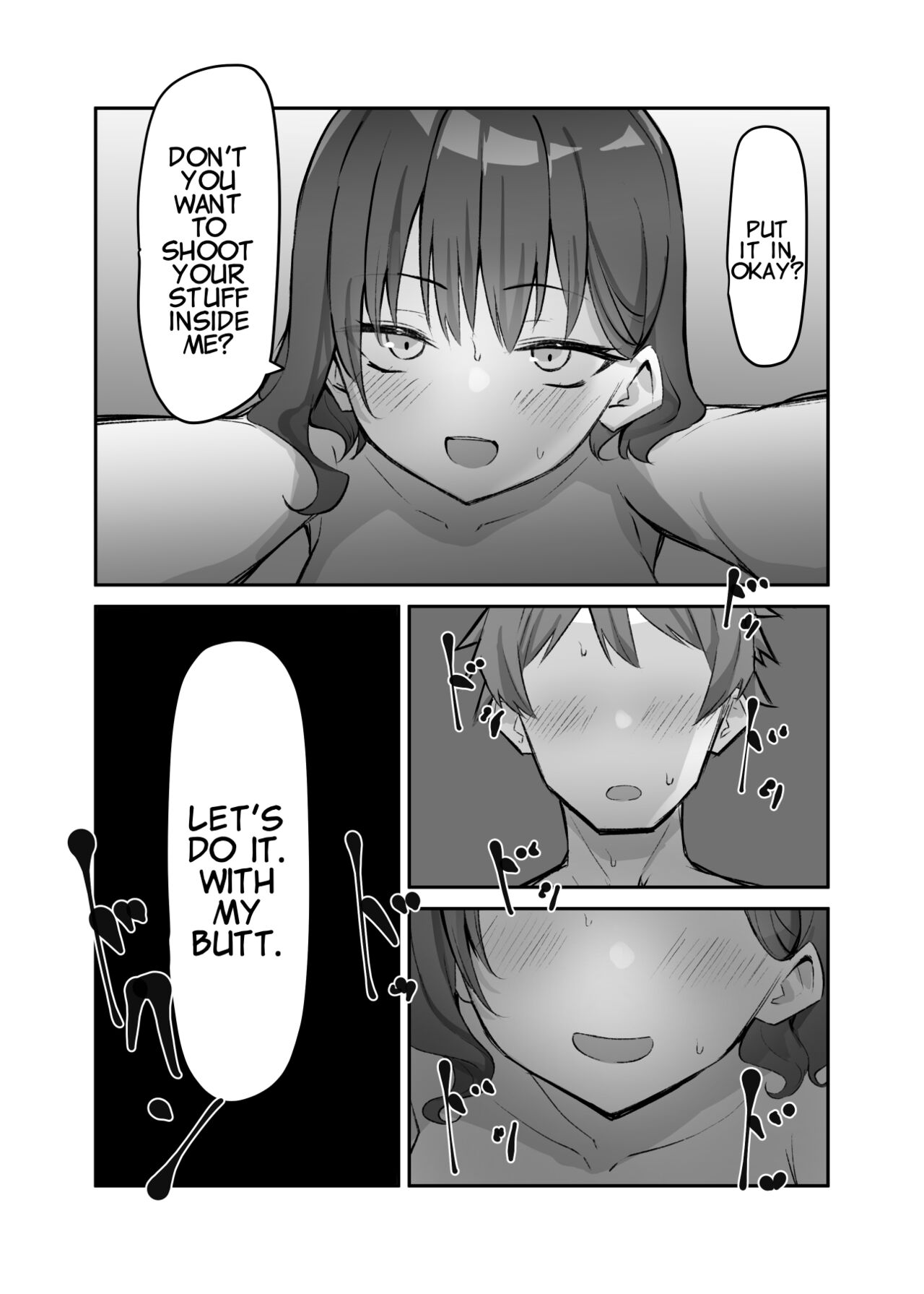 [MM] Imouto Series | Kiss-loving Mei-chan [English] 画像番号 200