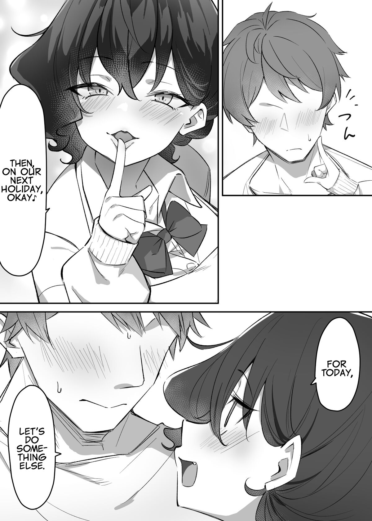 [MM] Imouto Series | Kiss-loving Mei-chan [English] 画像番号 217