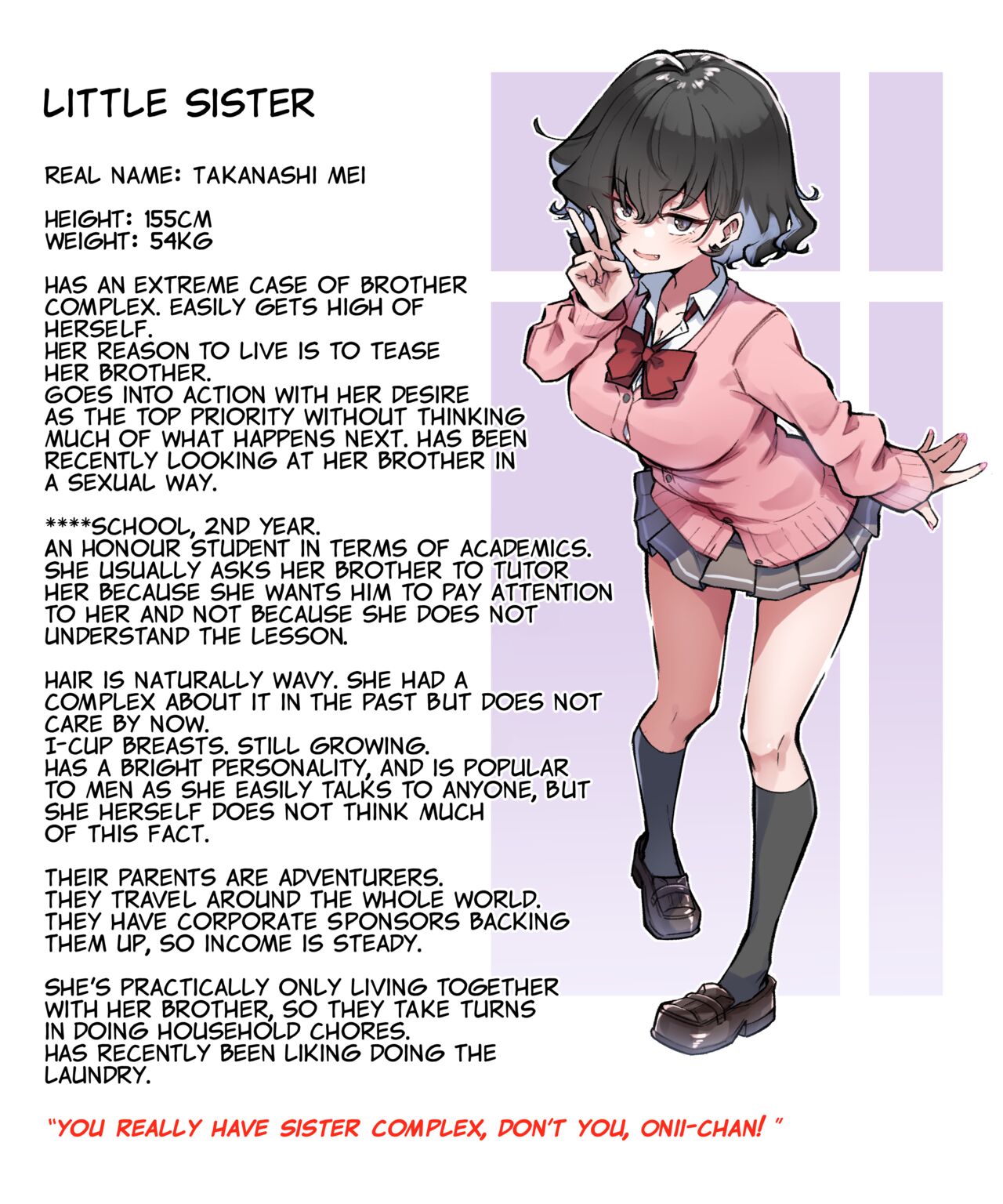 [MM] Imouto Series | Kiss-loving Mei-chan [English] 画像番号 272