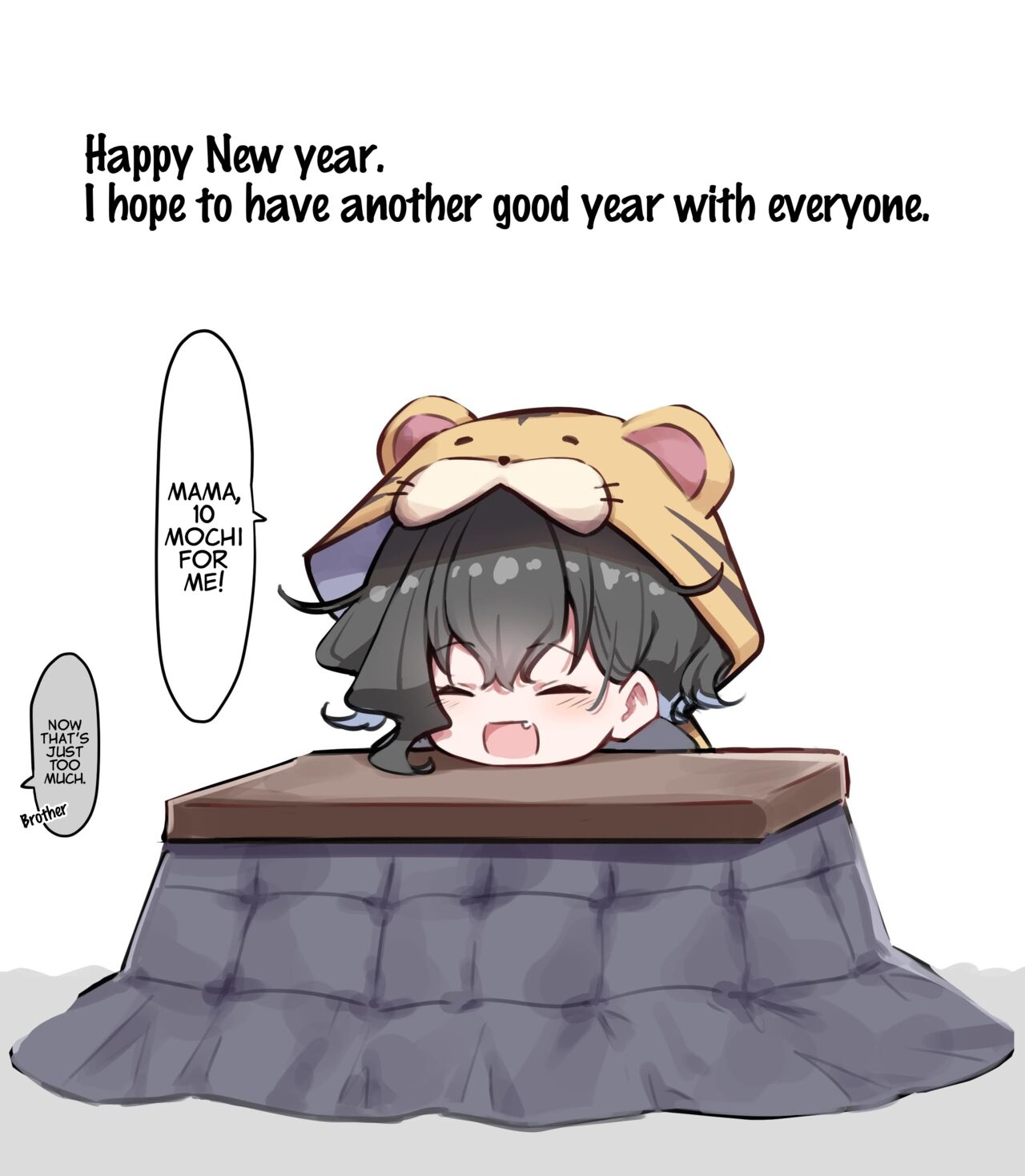 [MM] Imouto Series | Kiss-loving Mei-chan [English] 画像番号 279