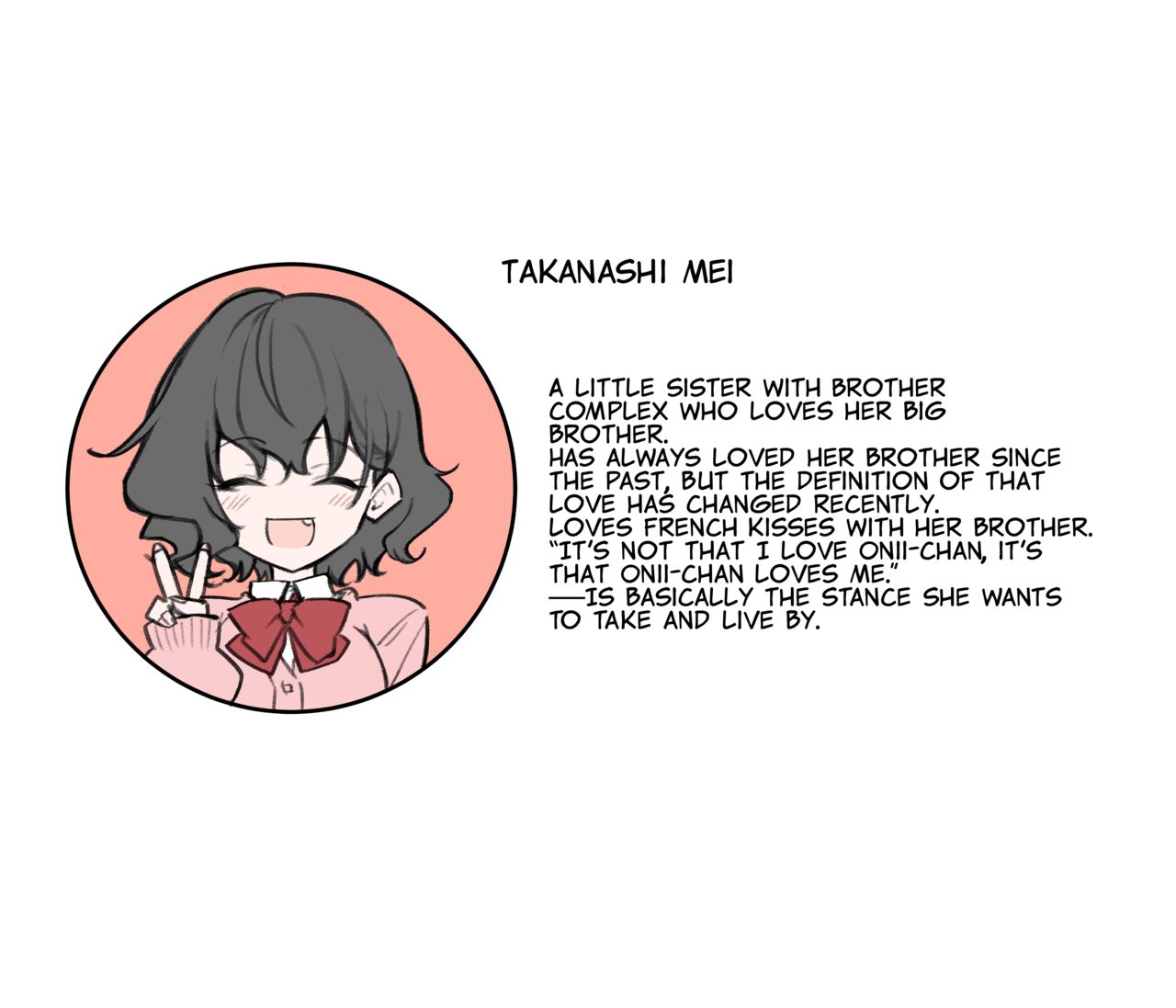 [MM] Imouto Series | Kiss-loving Mei-chan [English] 画像番号 288