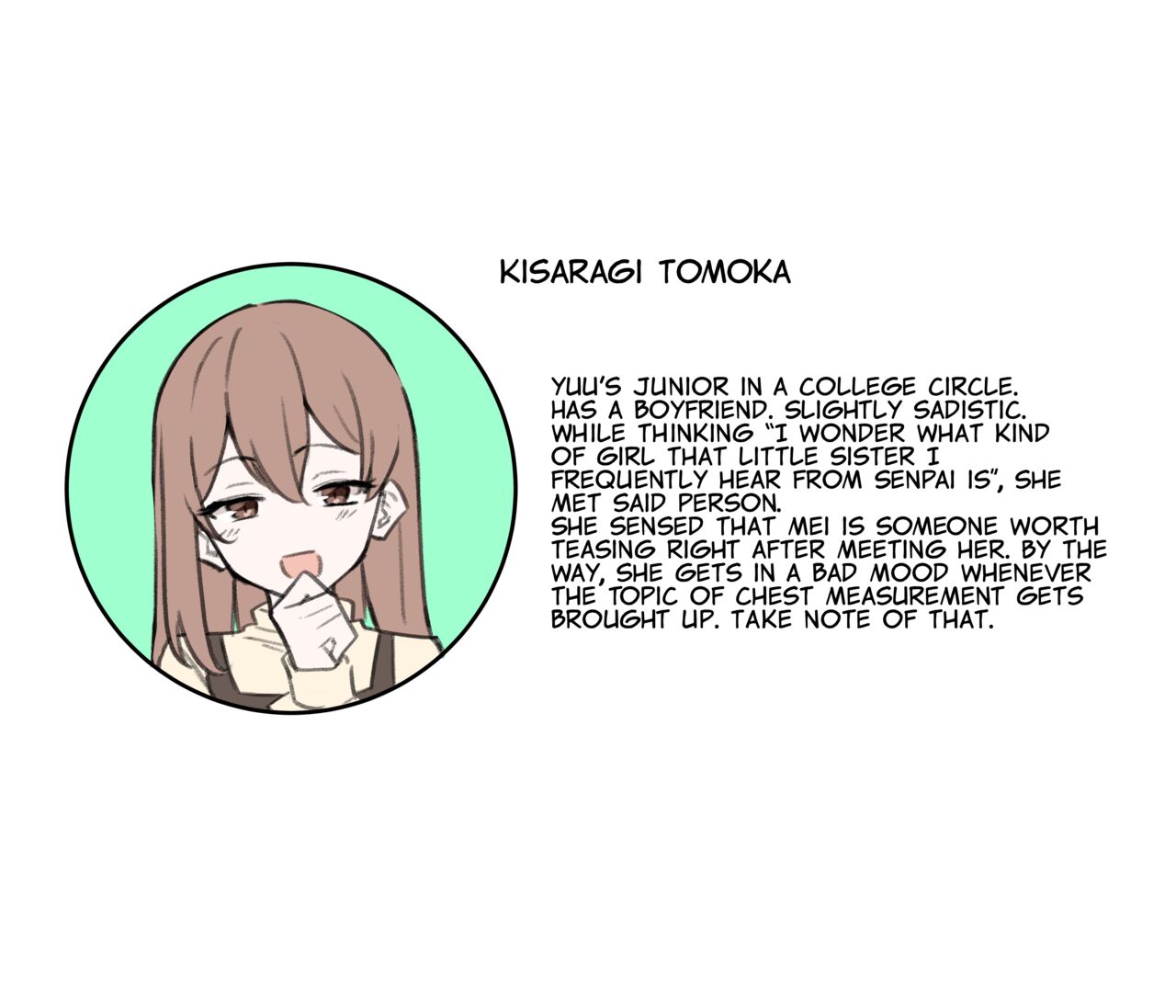 [MM] Imouto Series | Kiss-loving Mei-chan [English] 画像番号 291