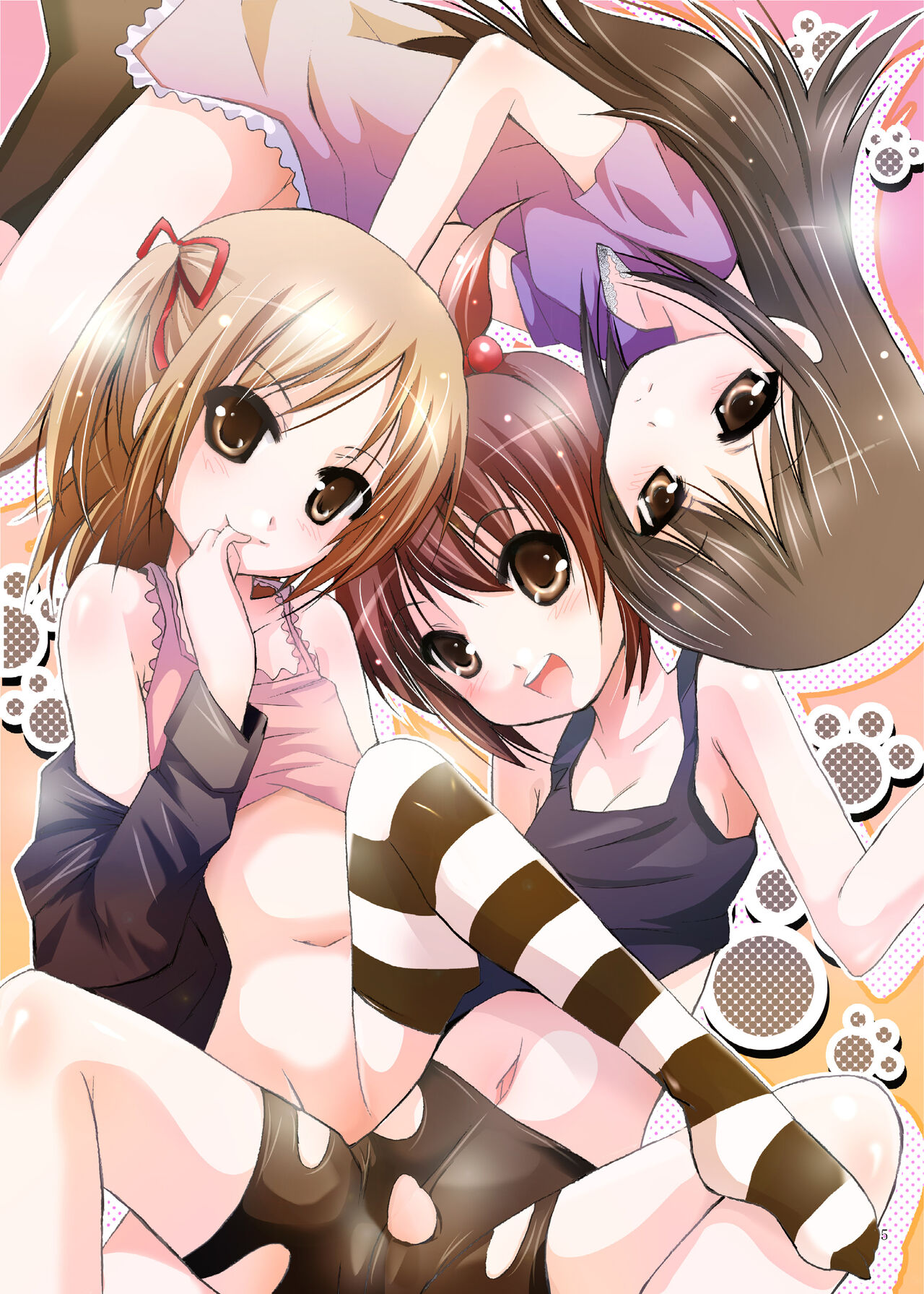 [STUDIO BIG-X (Arino Hiroshi)] Mousou Mini Theater 28 (K-ON!) [Digital] 图片编号 5