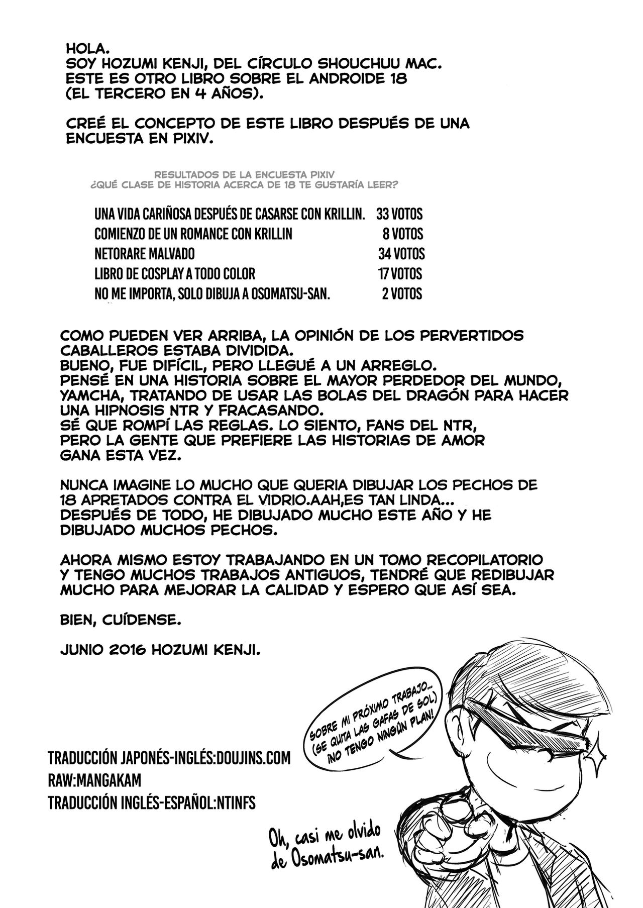 [Shouchuu MAC (Hozumi Kenji)] any wish any hope (Dragon Ball Z) [Spanish] [NTINFS] [Digital] 画像番号 35