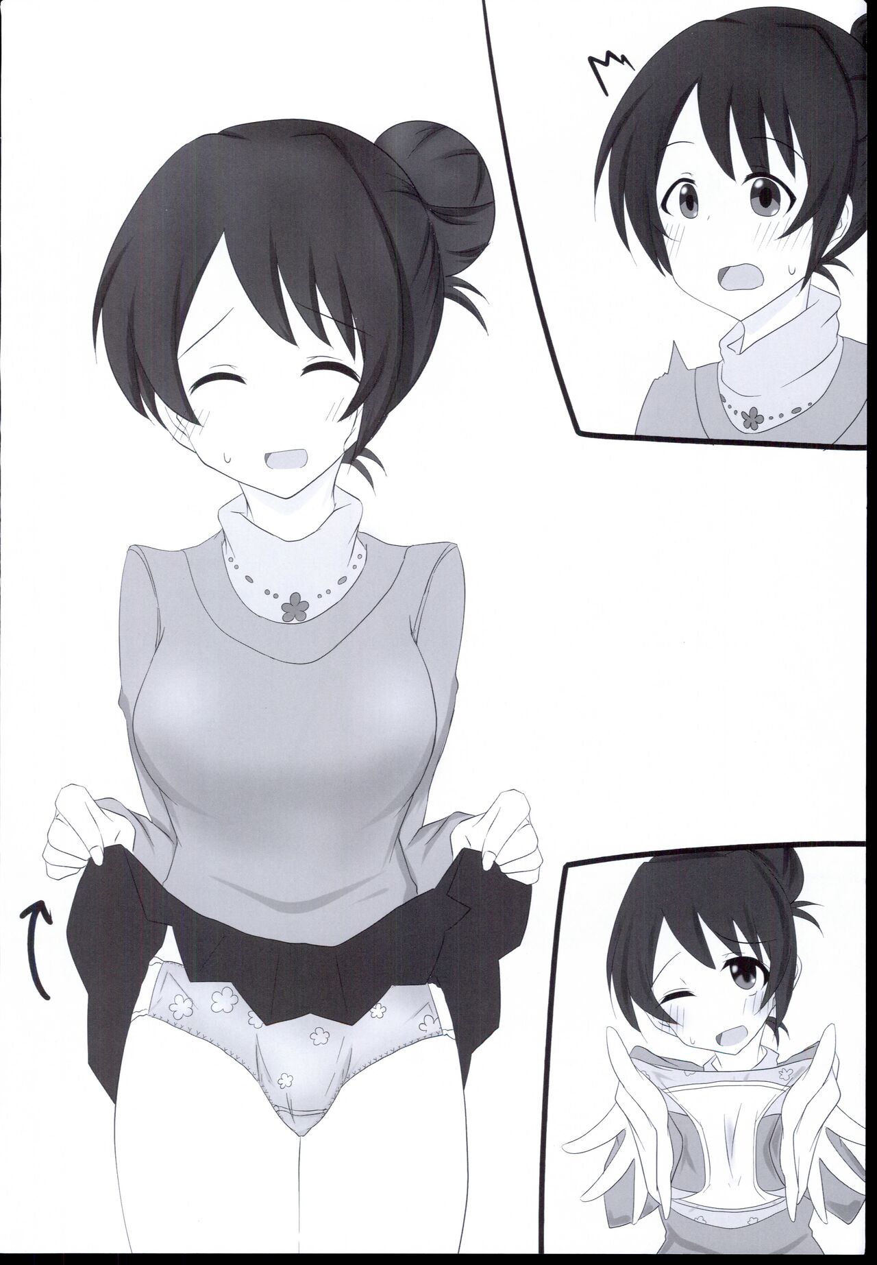 [Shoujiki na usotsuki] Pants misete! (THE IDOLM@STER CINDERELLA GIRLS) 图片编号 2