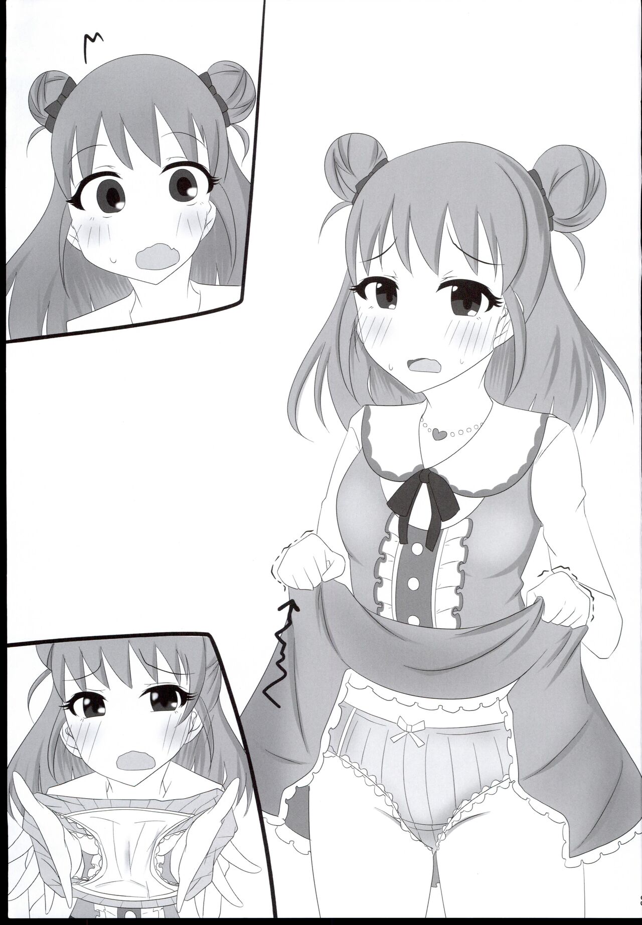 [Shoujiki na usotsuki] Pants misete! (THE IDOLM@STER CINDERELLA GIRLS) 图片编号 3