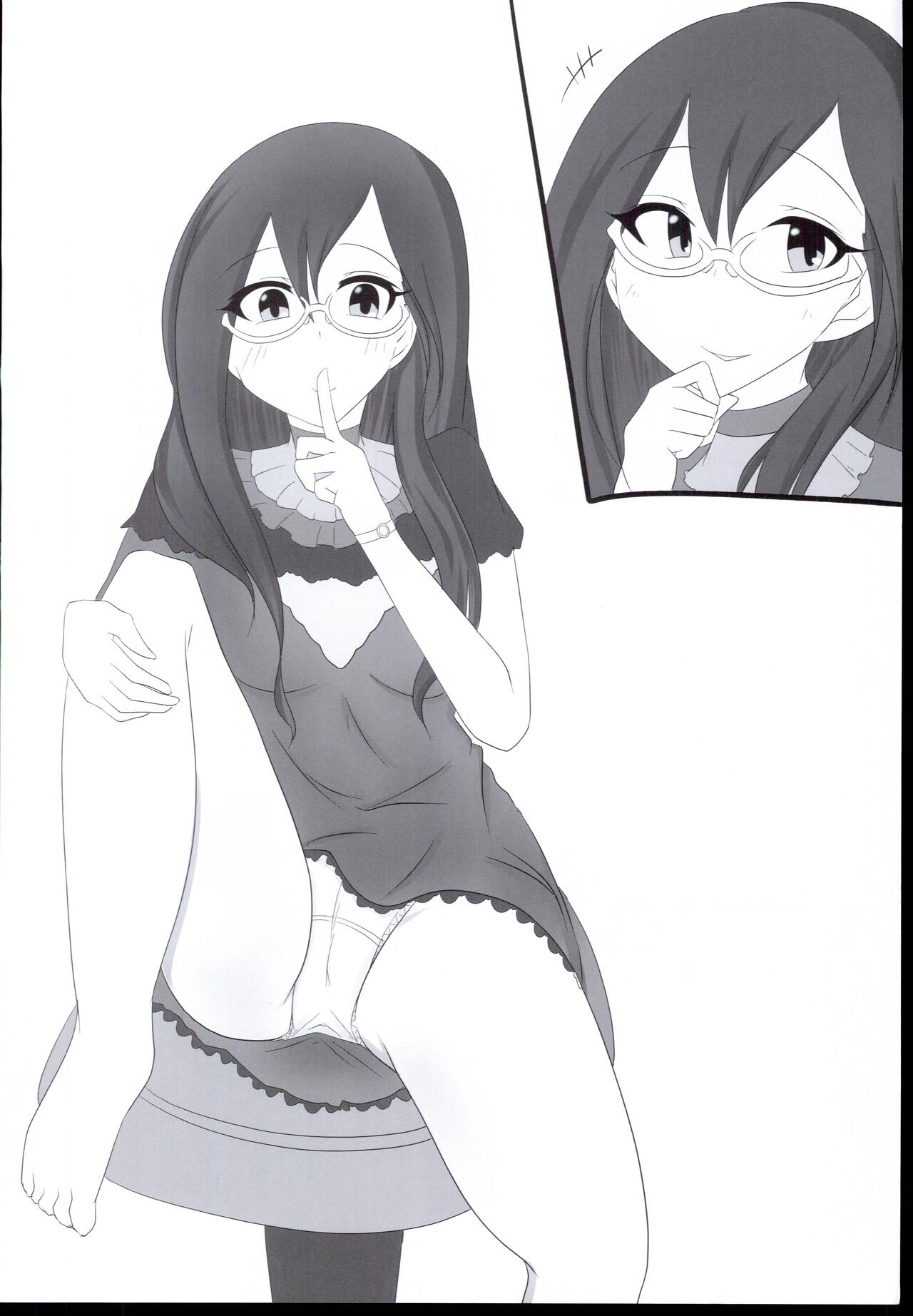 [Shoujiki na usotsuki] Pants misete! (THE IDOLM@STER CINDERELLA GIRLS) 图片编号 4