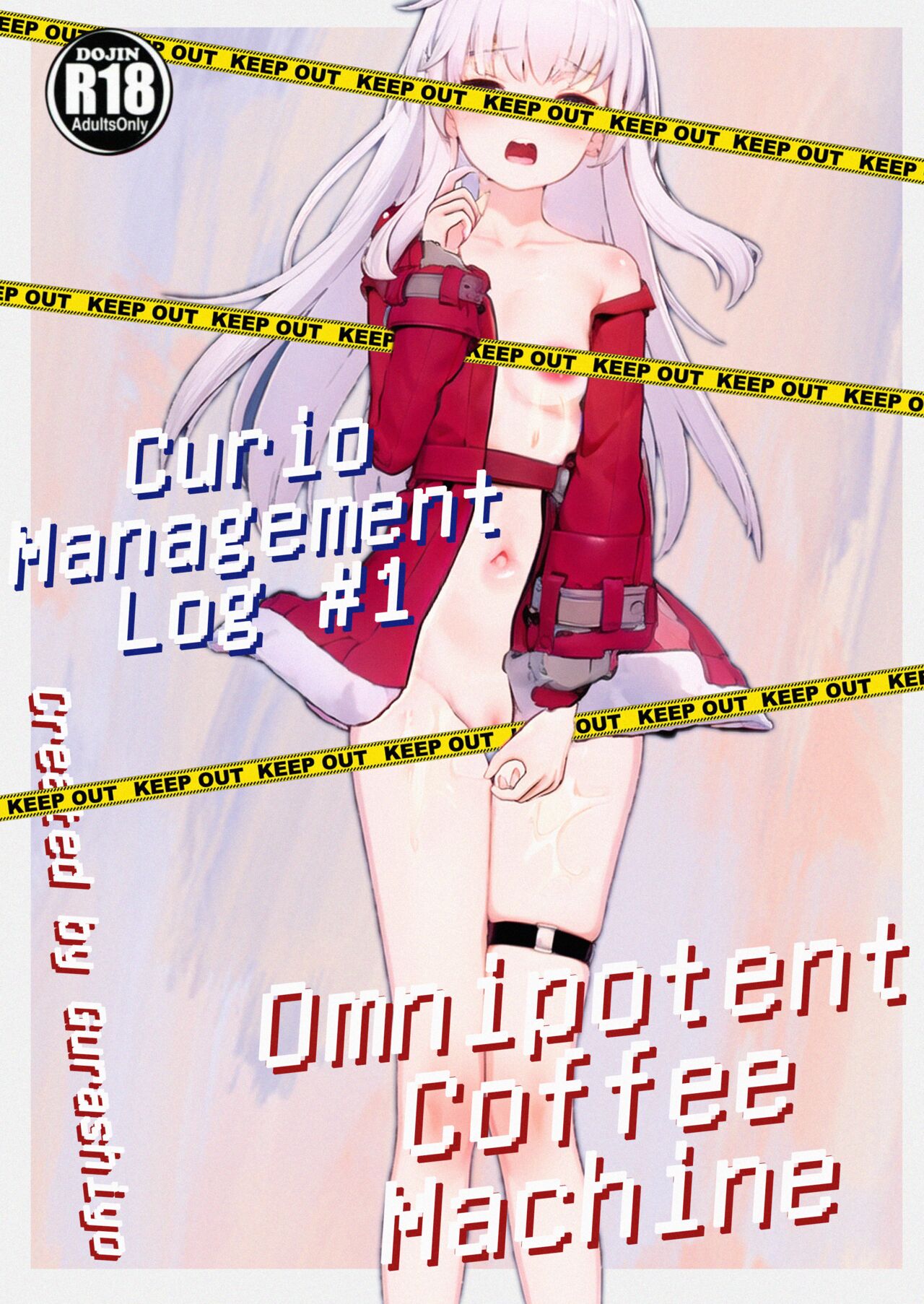 [AkiWuji] Curio Management Log #1 (Incomplete) [AI generated] 图片编号 1