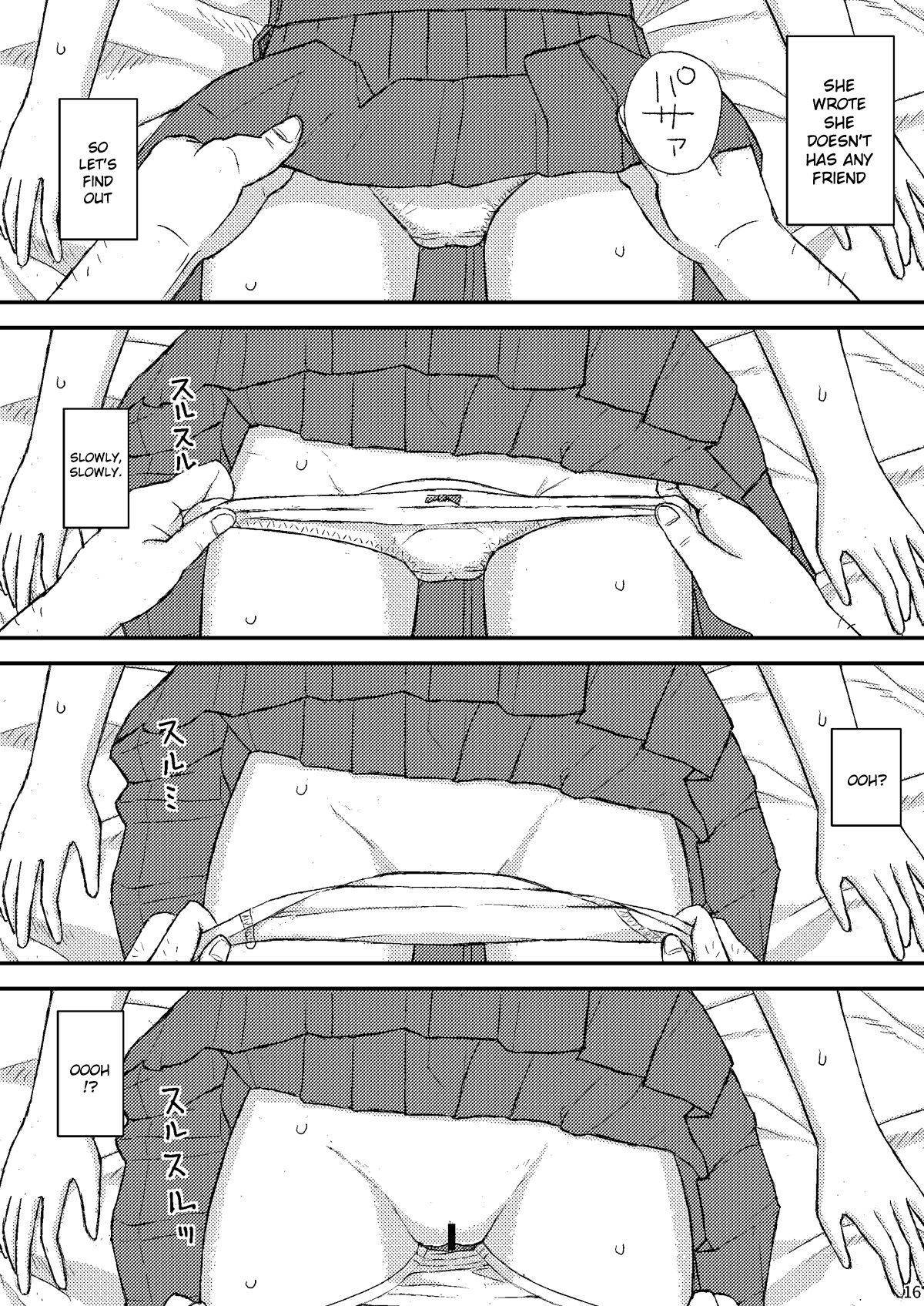 [Jidousoujuu (otonashi katame)] Moshi Kono Mama Koko ni Ite mo Boku wa Yasashii Oji-san de Irarerudarou ka [English] [Gagak_Ireng] [Digital] 图片编号 17