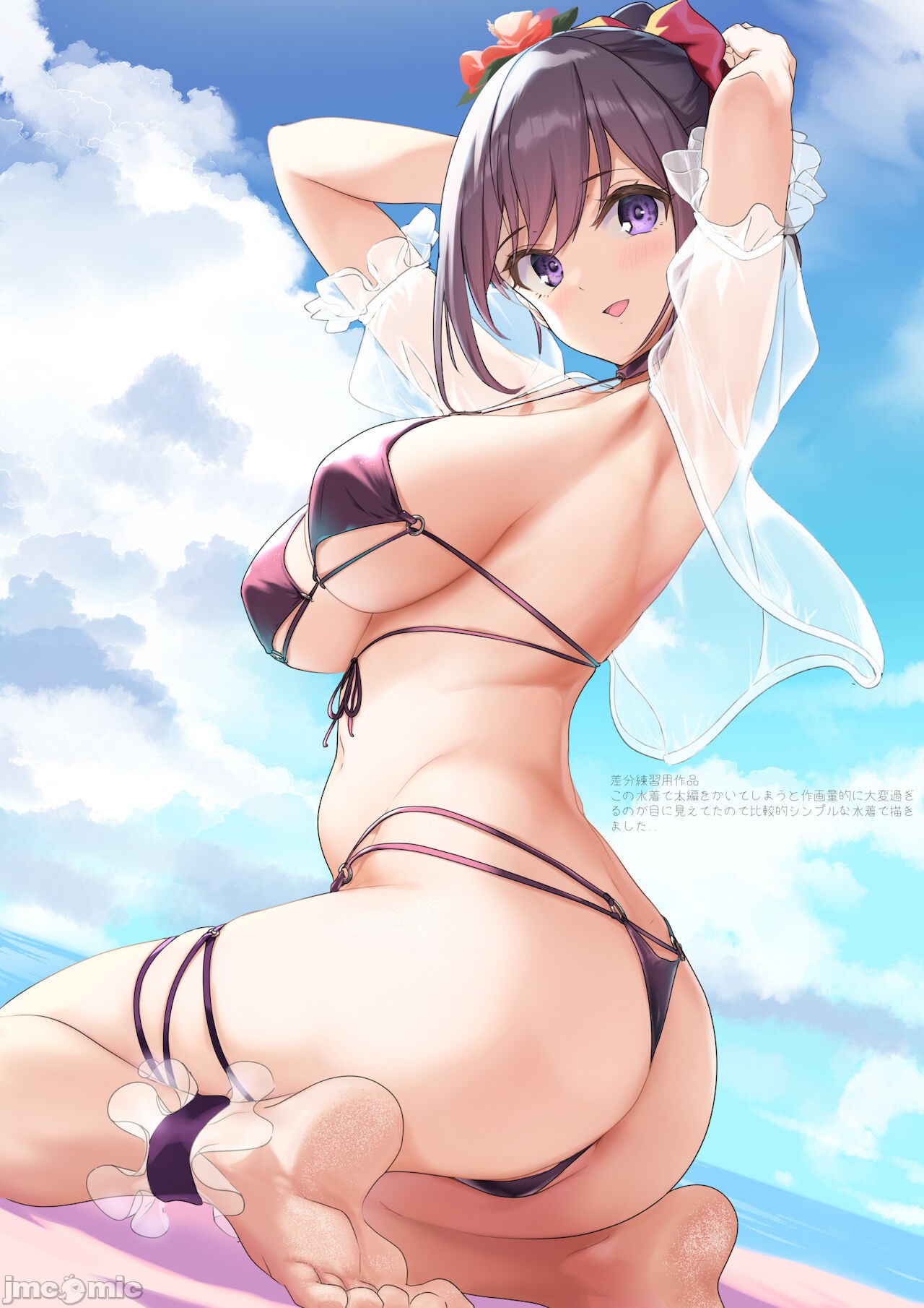 [ナイロン100％ (ナイロン)] 俺の自慢の彼女です。 [堅決旗幟鮮明地徹底擁護純愛黨漢化組][中国翻訳] image number 94