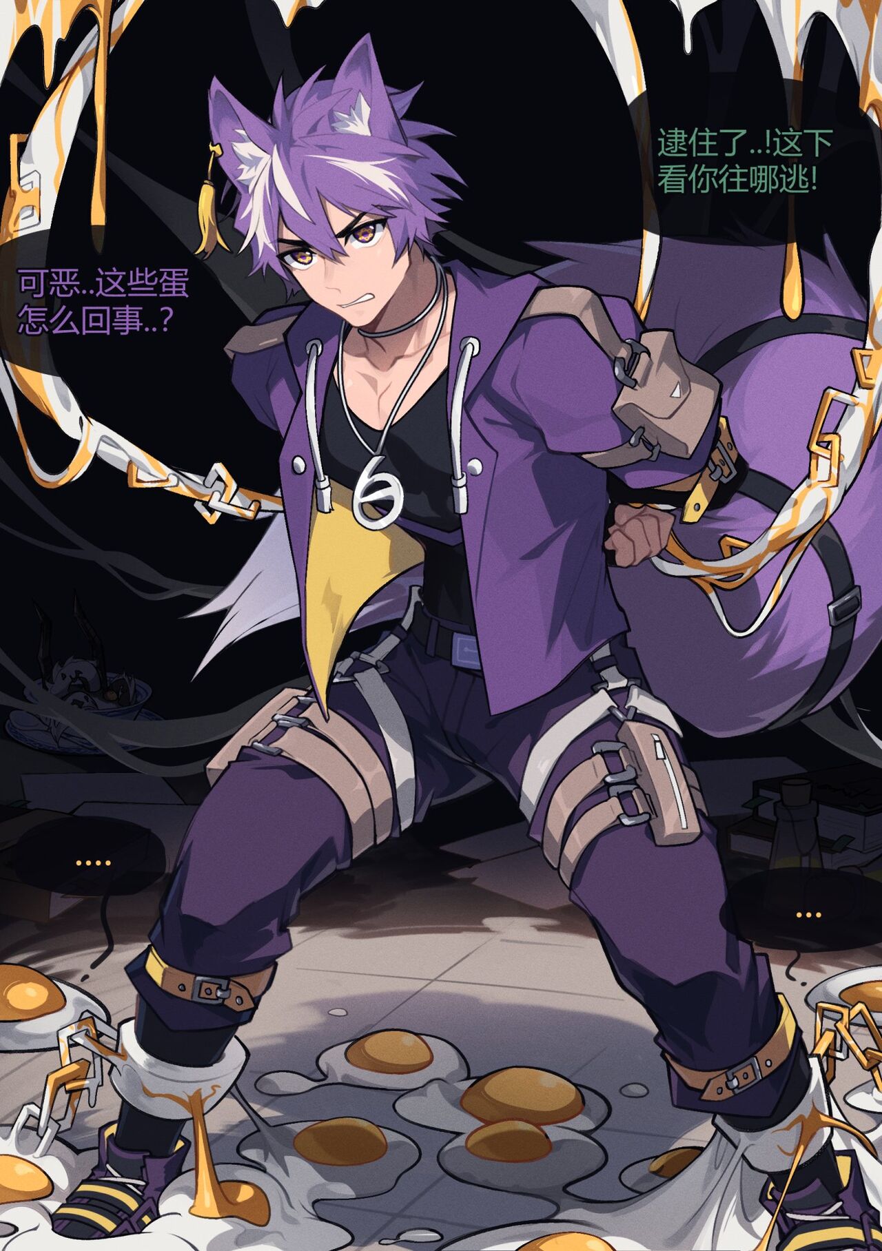 [_PatientZ_] Secret Recipes - Lotus Puff and Barfi [Chinese] image number 2