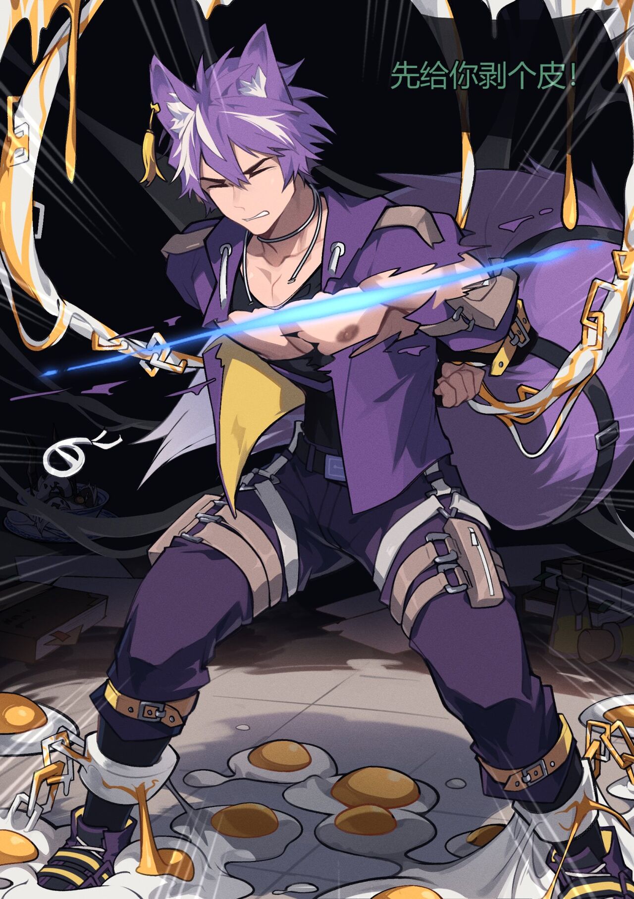 [_PatientZ_] Secret Recipes - Lotus Puff and Barfi [Chinese] image number 4