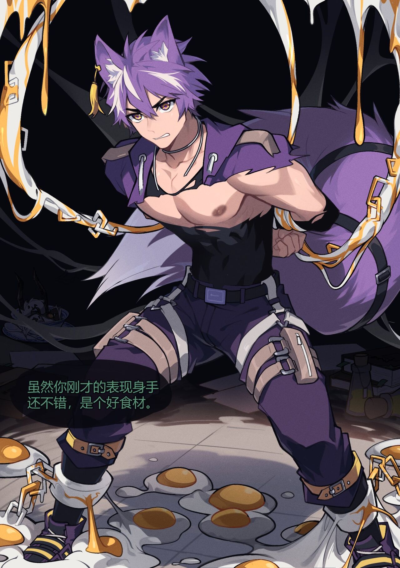 [_PatientZ_] Secret Recipes - Lotus Puff and Barfi [Chinese] image number 5