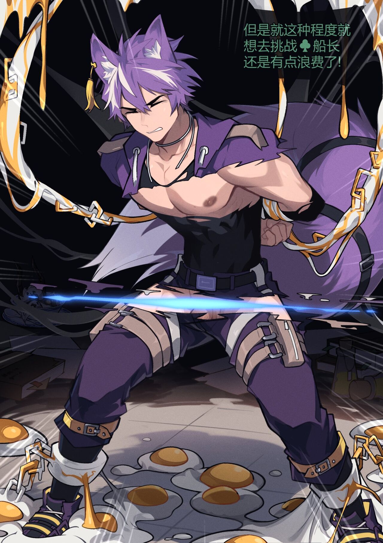 [_PatientZ_] Secret Recipes - Lotus Puff and Barfi [Chinese] image number 6