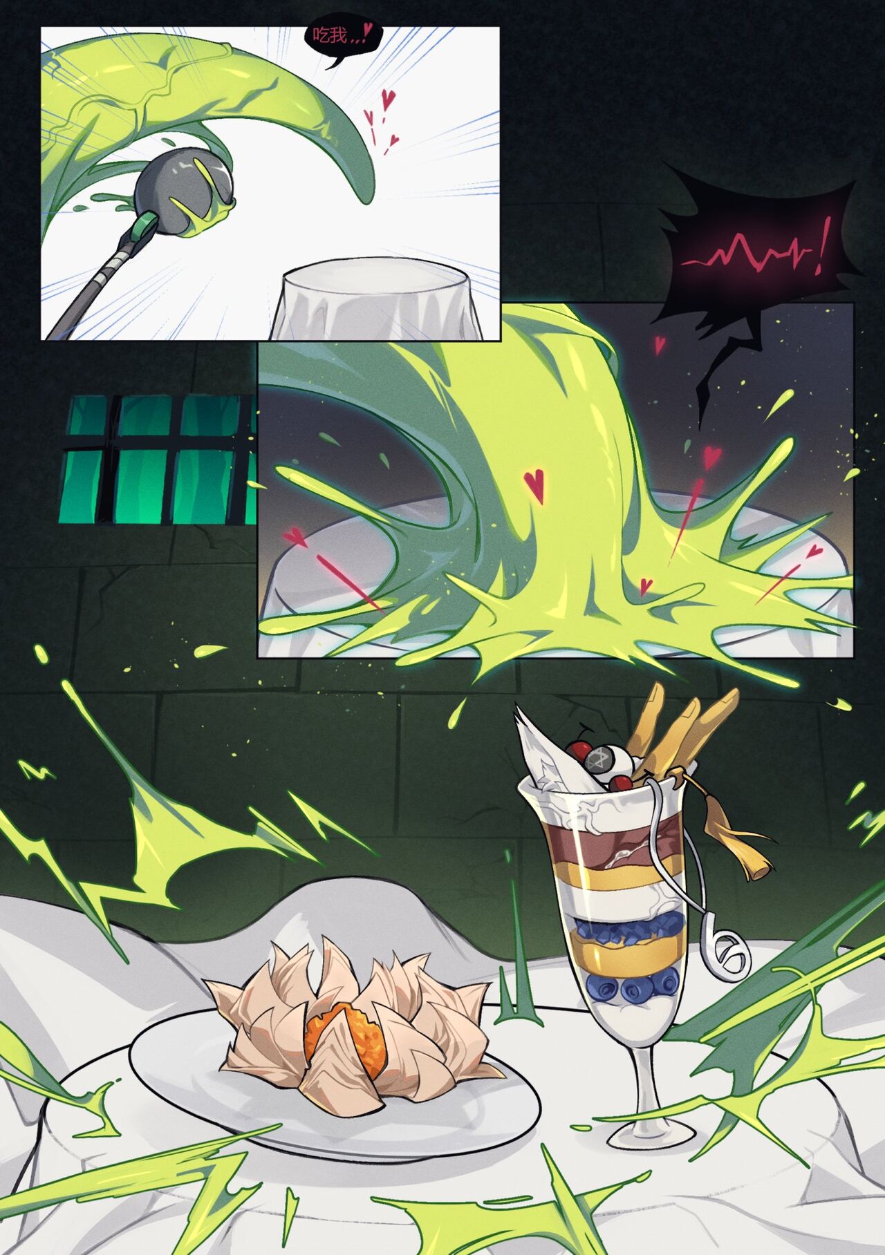 [_PatientZ_] Secret Recipes - Lotus Puff and Barfi [Chinese] image number 42