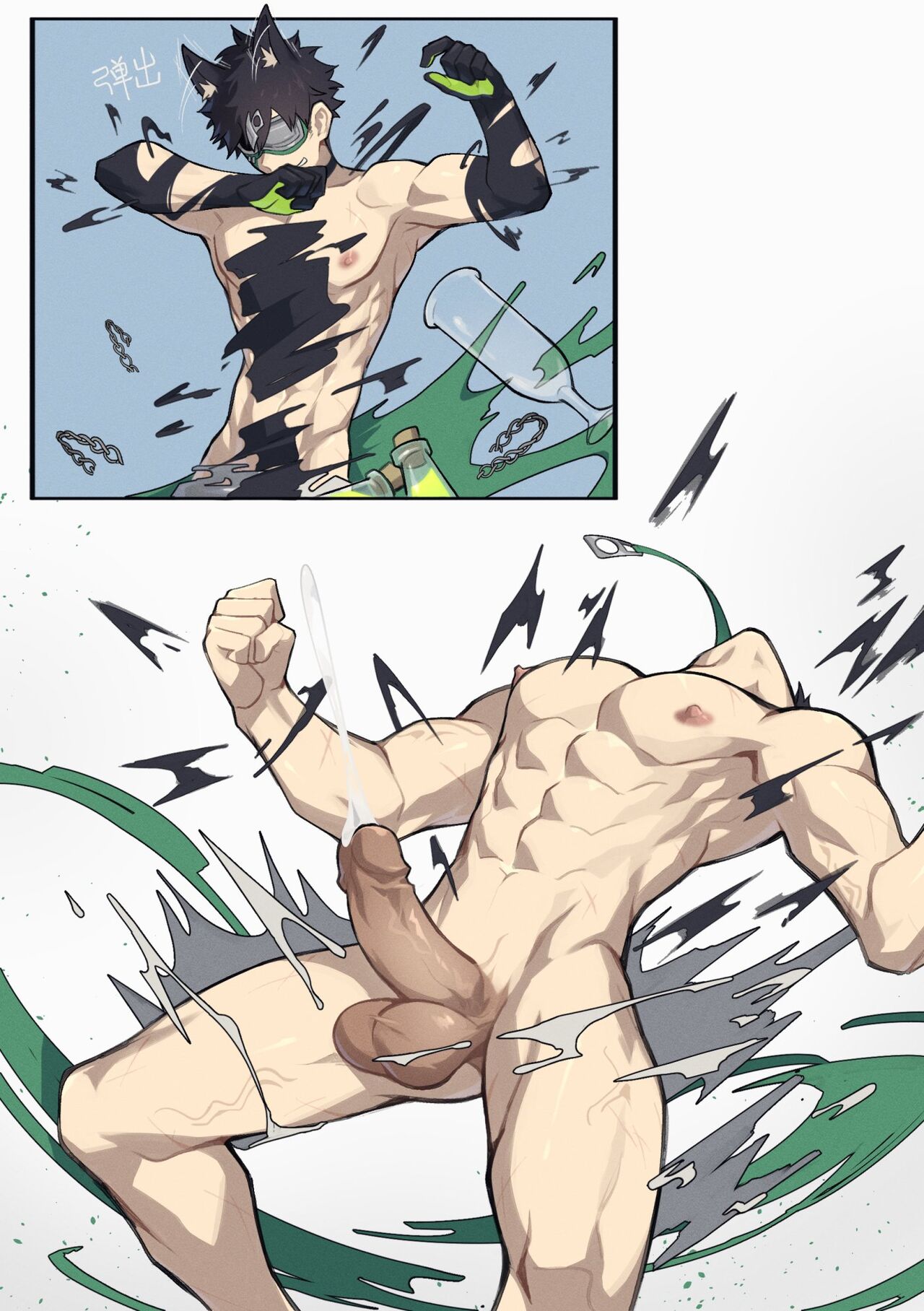 [_PatientZ_] Secret Recipes - Lotus Puff and Barfi [Chinese] image number 44