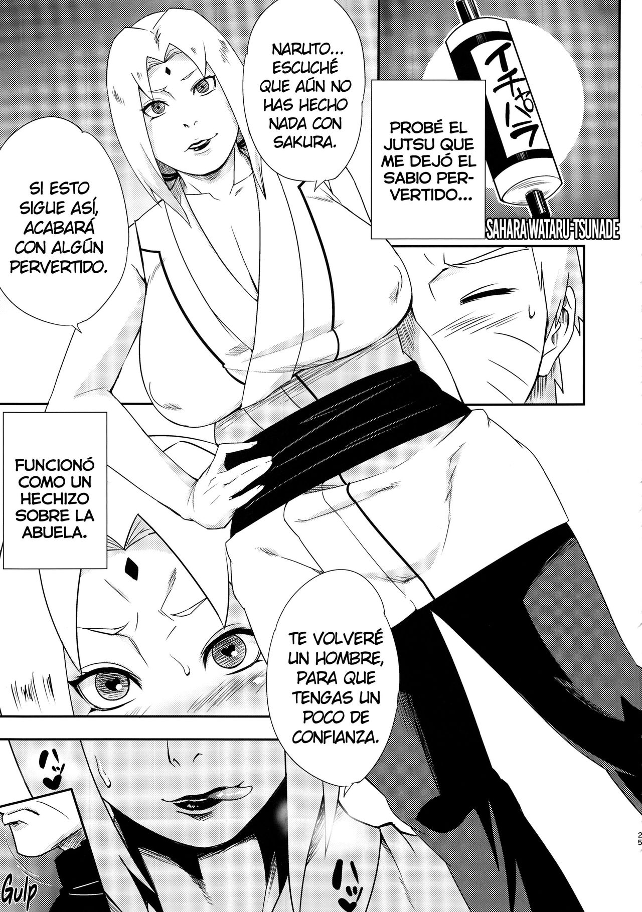 (C95) [Pukkara-dou (Various)] Uzumaki-san ni Omotenashi (Naruto) [Spanish][NTINFS] Bildnummer 24