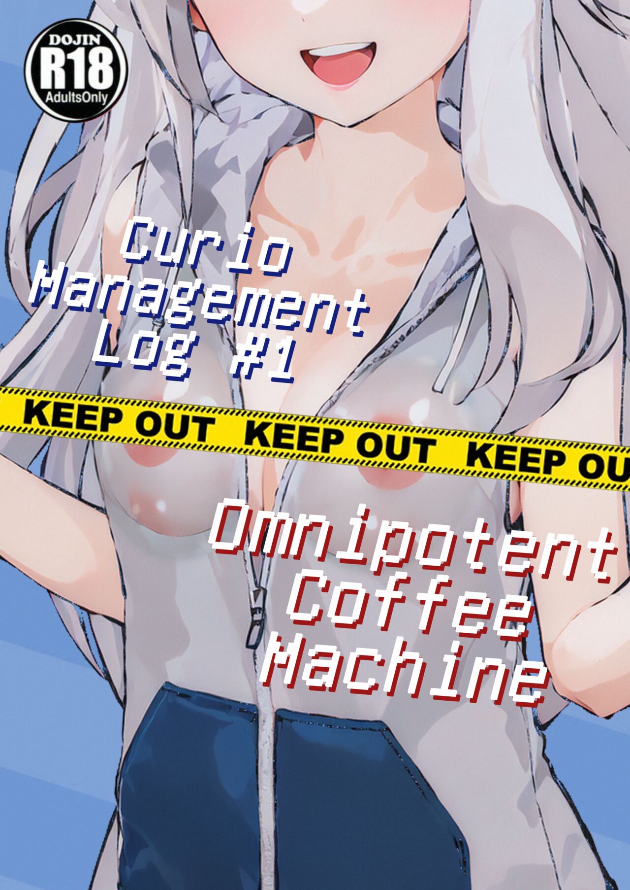 [AkiWuji] Curio Management Log #1 | Omnipotent Coffee Machine (Ongoing) [AI generated] 图片编号 1