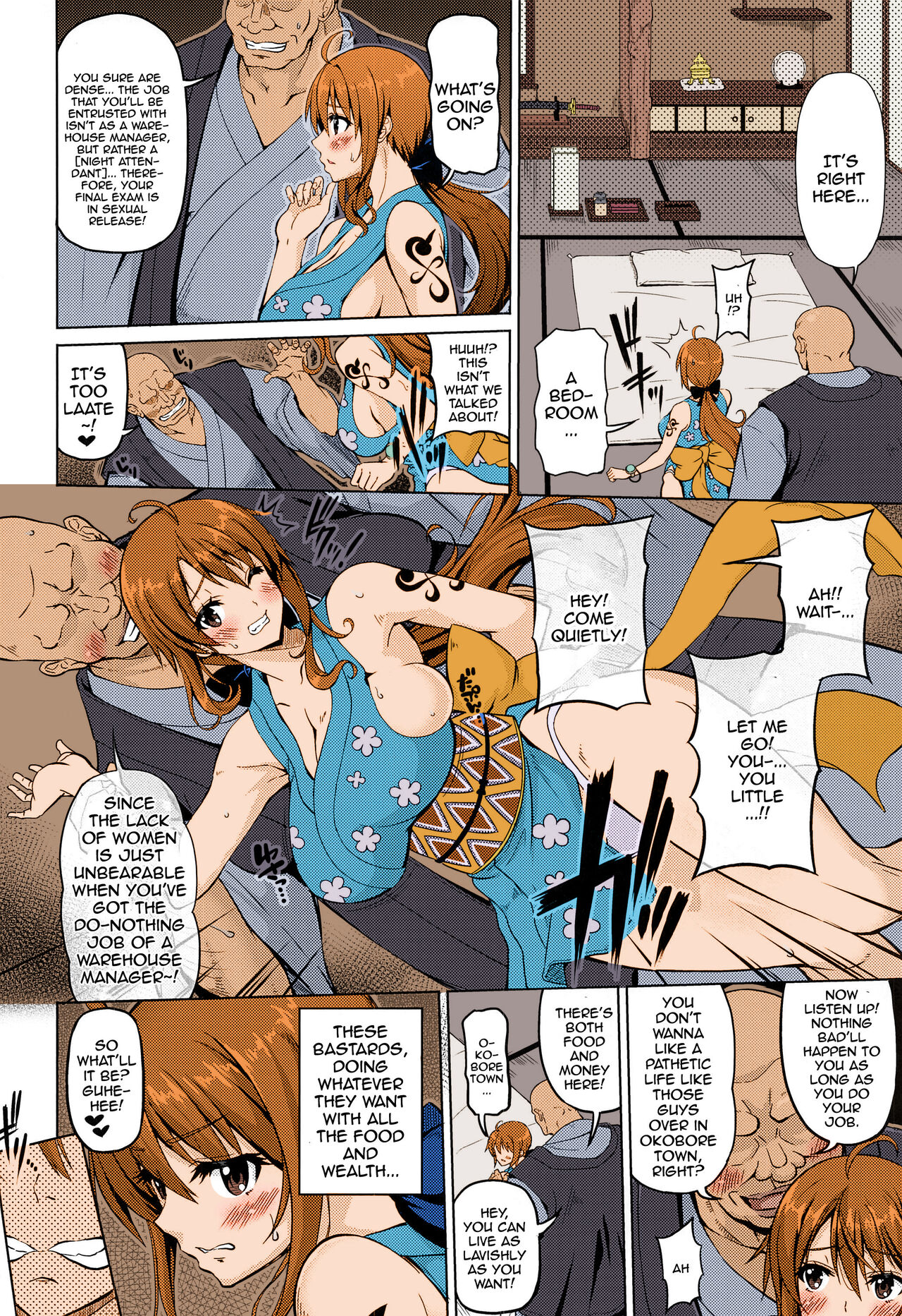 [BRAVE HEART petit (KOJIROU!)] Kaizoku kyonyuu Wa | The Japanese Style Big Breasted Pirate (One Piece) [Colorized Miss One Life] 图片编号 2