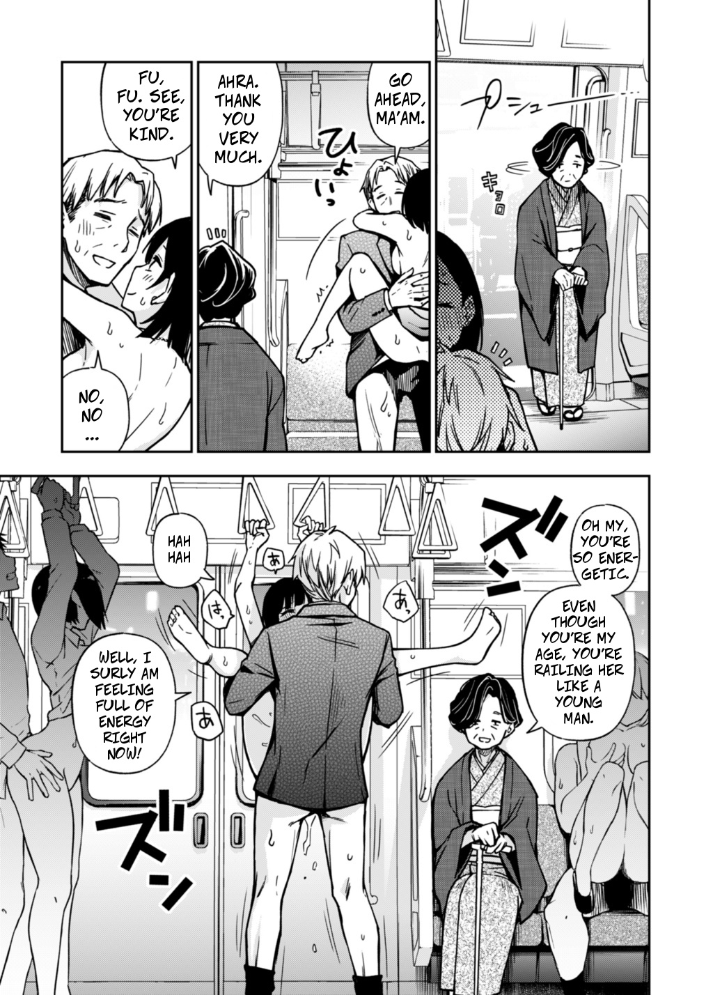 [Doji Ro] Sex Yuusen Sharyou | The Sex-Priority Train [English] 5eme image