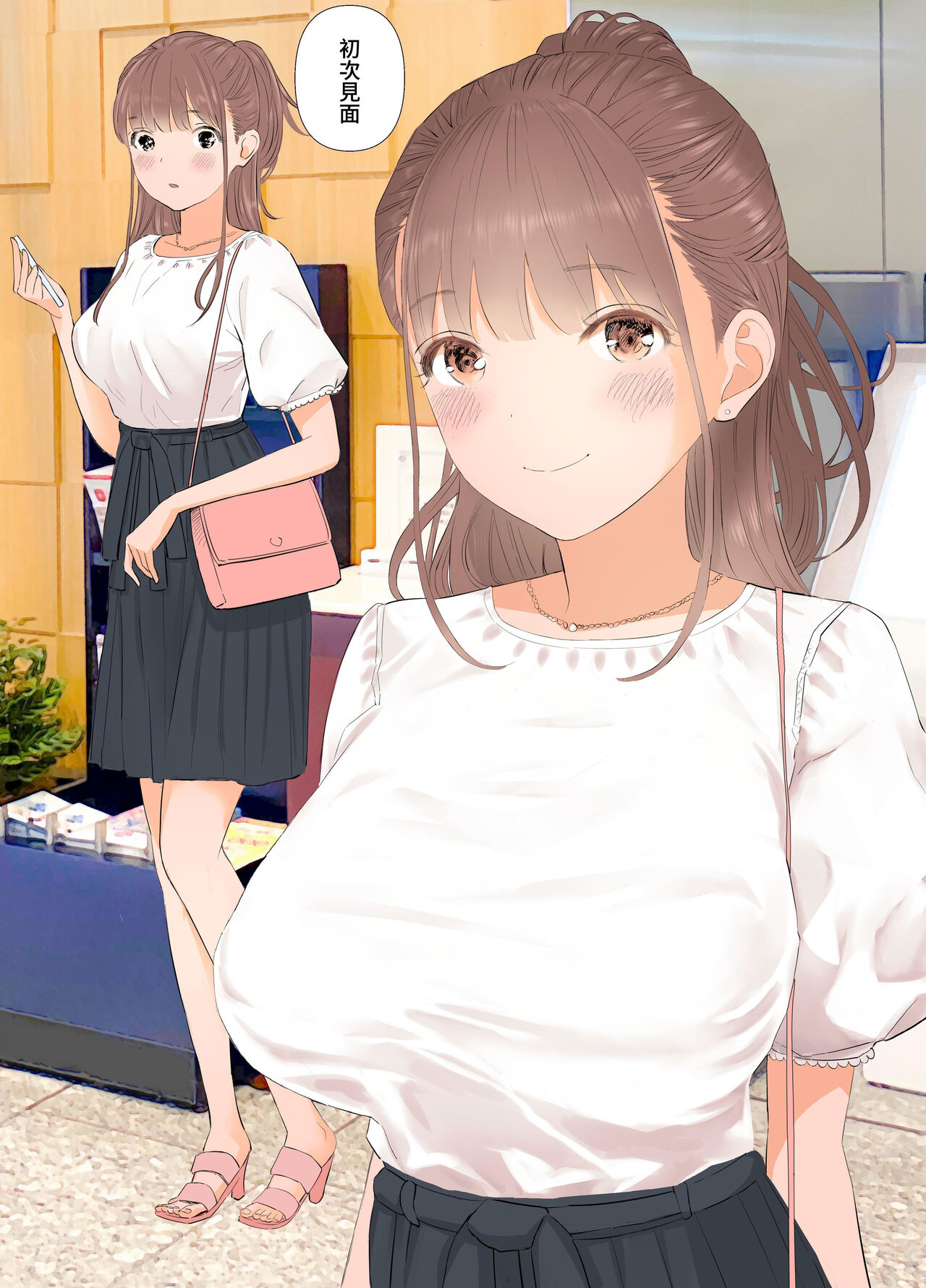 Tanshō dōtei papa ga suru yōshi S teku S musume to no gachi koi mitsugi papa katsu 图片编号 2