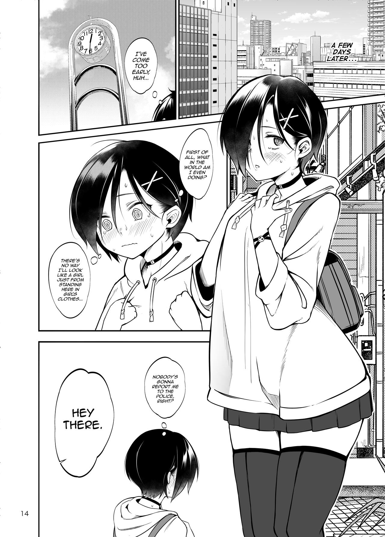 [Daiichi Yutakasou (Chiku)] Boku no teisou ga yabai yatsu (Boku no Kokoro no Yabai Yatsu) [English] [mysterymeat3] [Digital] 이미지 번호 15