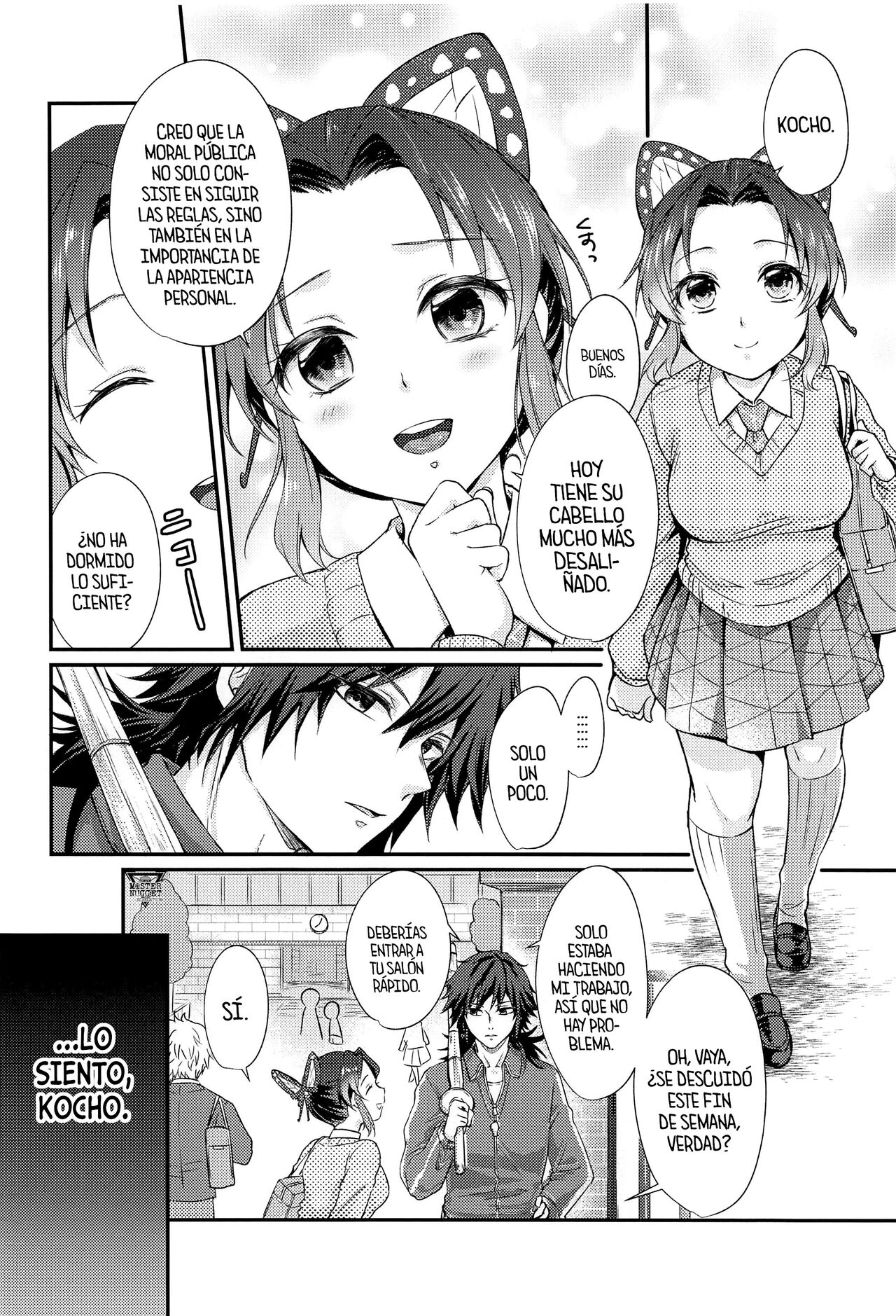 (Mizube ni Maiorita Chou DR2022) [ACIDSEA (Asuma Omi)] Amakara Oxymoron (Kimetsu no Yaiba) [Spanish] [Mister Nugget] imagen número 5