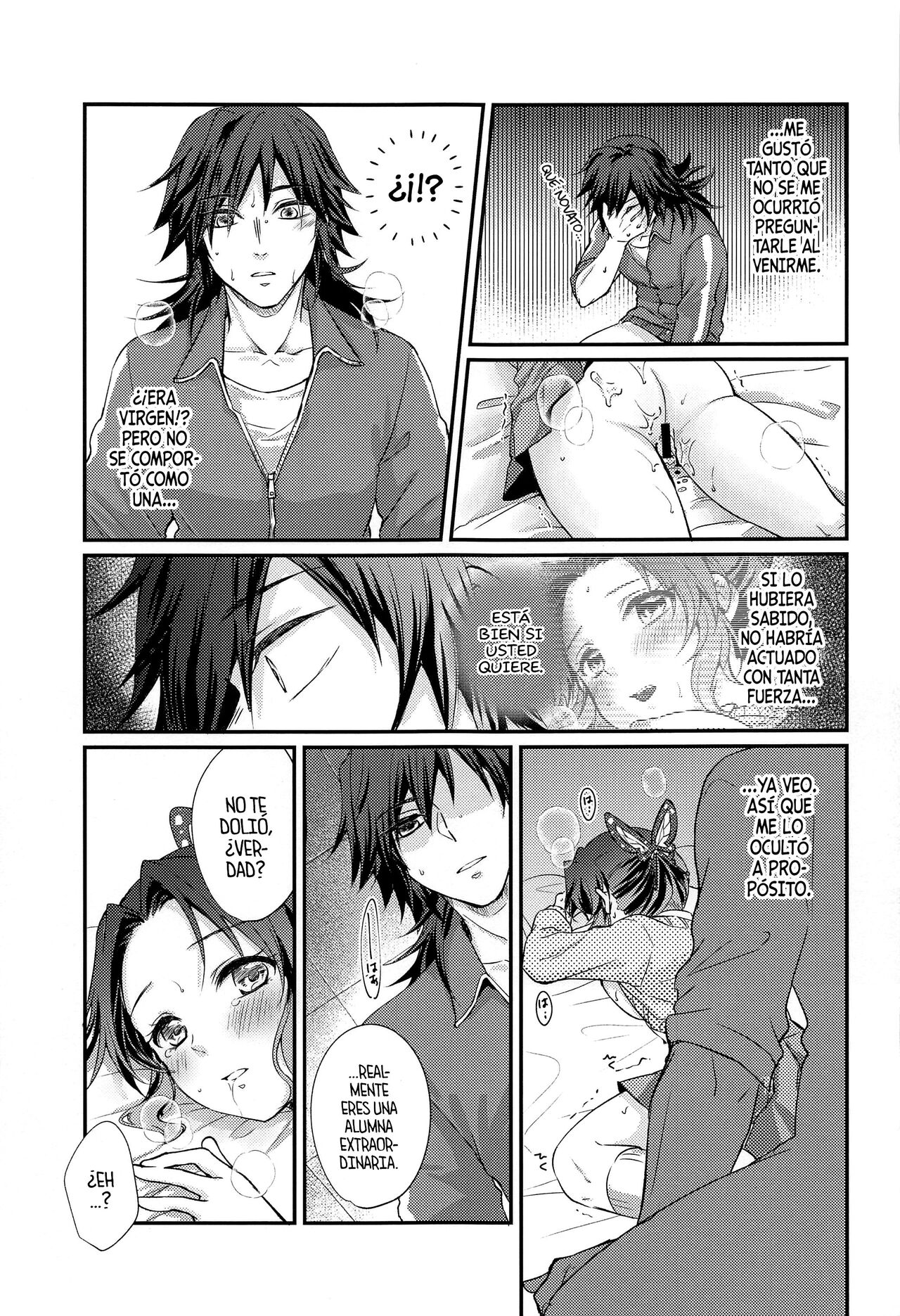 (Mizube ni Maiorita Chou DR2022) [ACIDSEA (Asuma Omi)] Amakara Oxymoron (Kimetsu no Yaiba) [Spanish] [Mister Nugget] imagen número 26