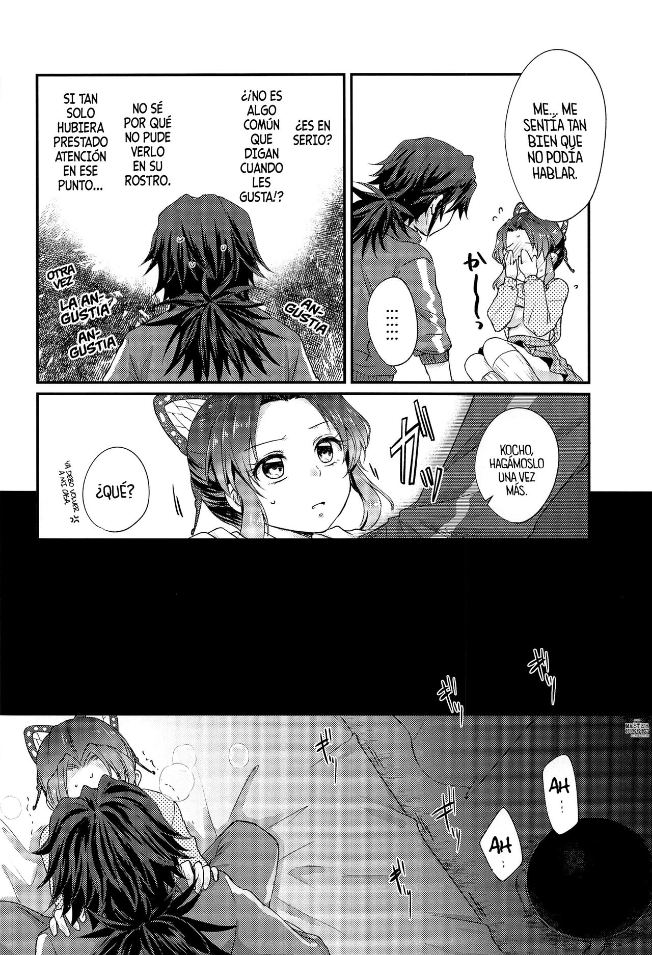 (Mizube ni Maiorita Chou DR2022) [ACIDSEA (Asuma Omi)] Amakara Oxymoron (Kimetsu no Yaiba) [Spanish] [Mister Nugget] imagen número 27