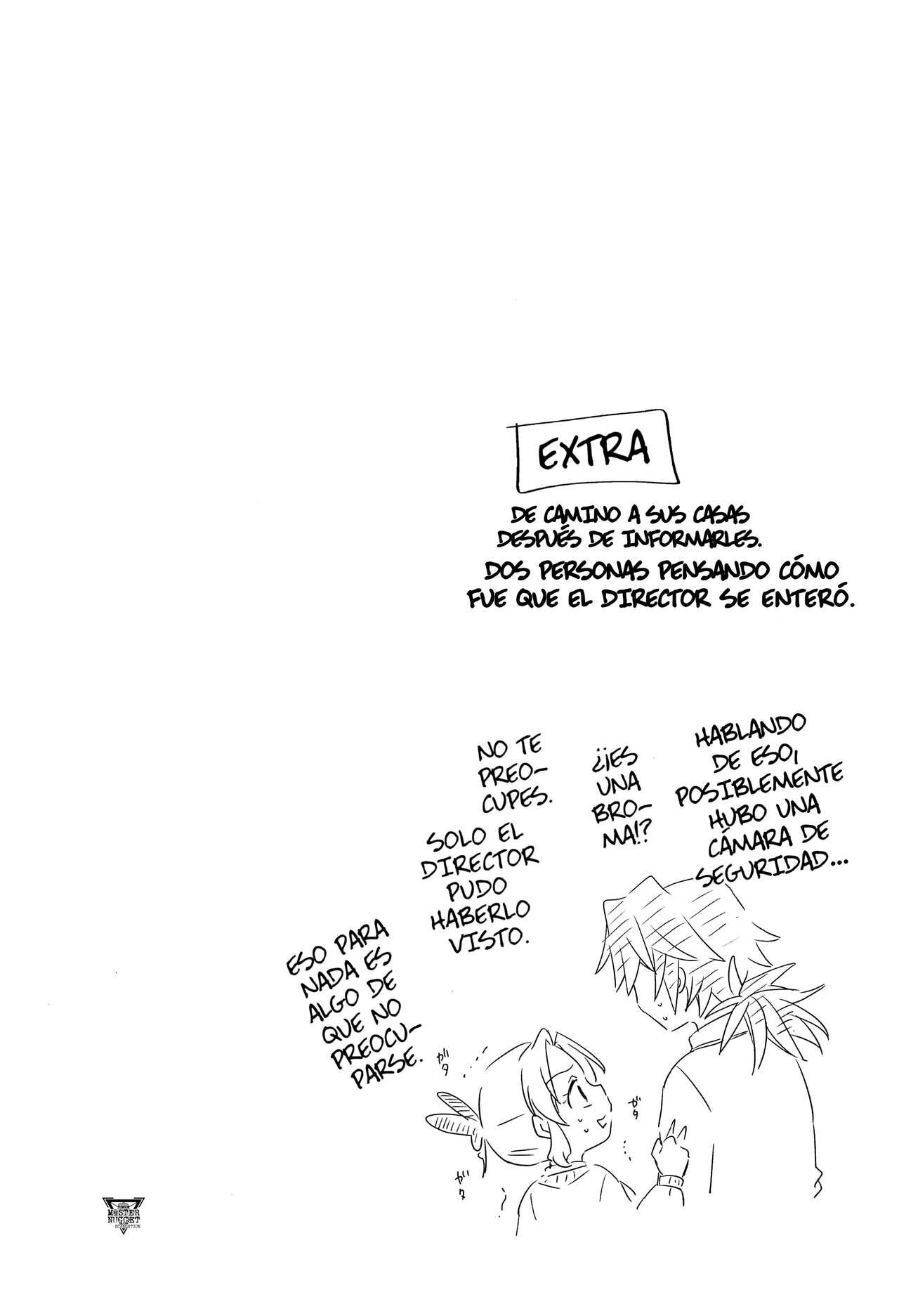 (Mizube ni Maiorita Chou DR2022) [ACIDSEA (Asuma Omi)] Amakara Oxymoron (Kimetsu no Yaiba) [Spanish] [Mister Nugget] imagen número 35