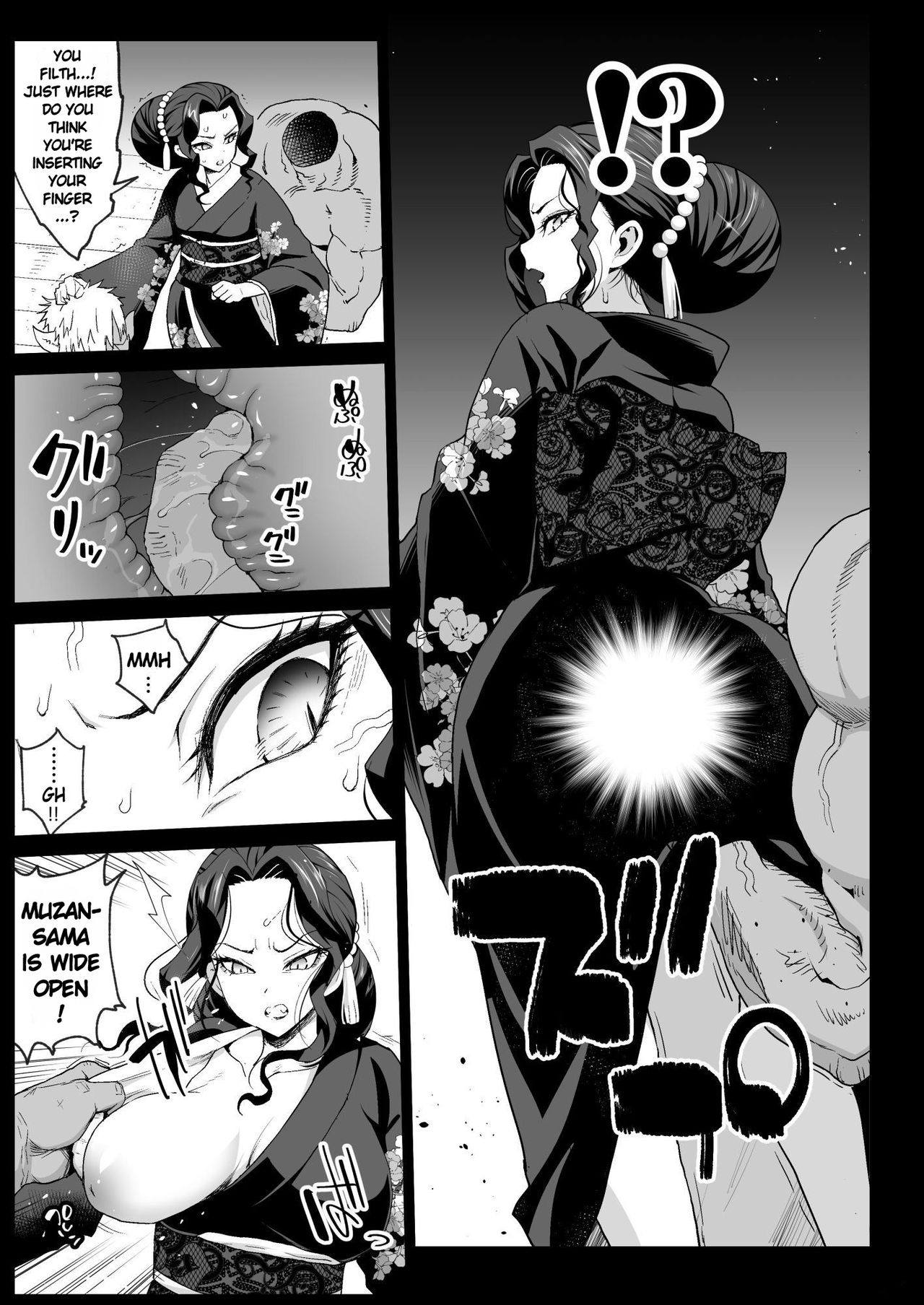 [Eromazun (Ma-kurou)] RAPE OF DEMON SLAYER 4 | Making a Mess of Lady Muzan-sama (Kimetsu no Yaiba) [English] numero di immagine  8