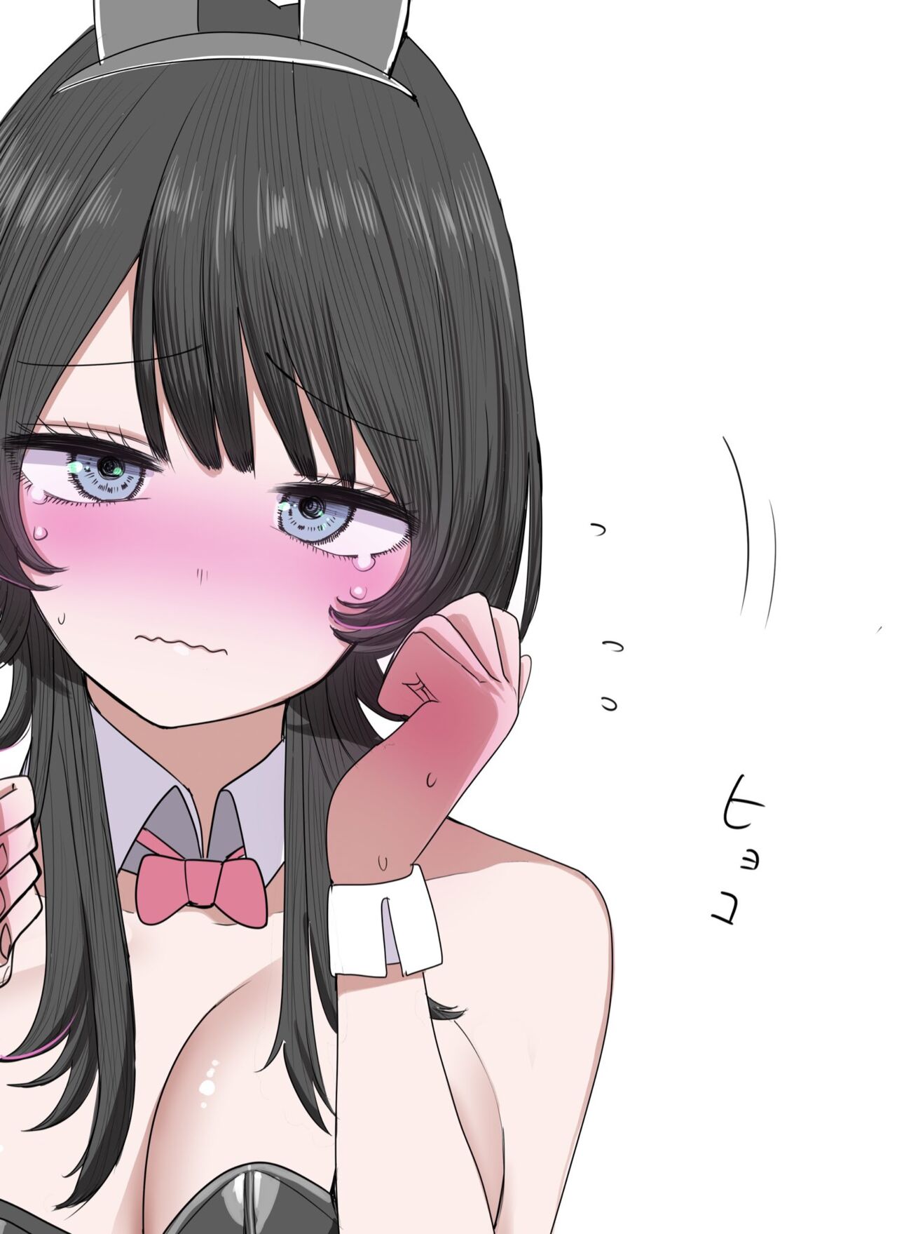 [Zurikishi] Sotobenkei no Ouji-sama + Yarashī kūki ni naru kyōdai (Siblings In A Naughty Mood) [English] [WayVZ] [Ongoing] 图片编号 10