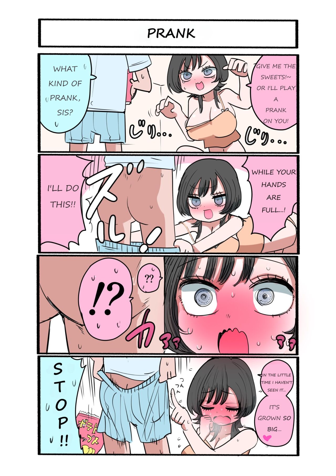 [Zurikishi] Sotobenkei no Ouji-sama + Yarashī kūki ni naru kyōdai (Siblings In A Naughty Mood) [English] [WayVZ] [Ongoing] 图片编号 13