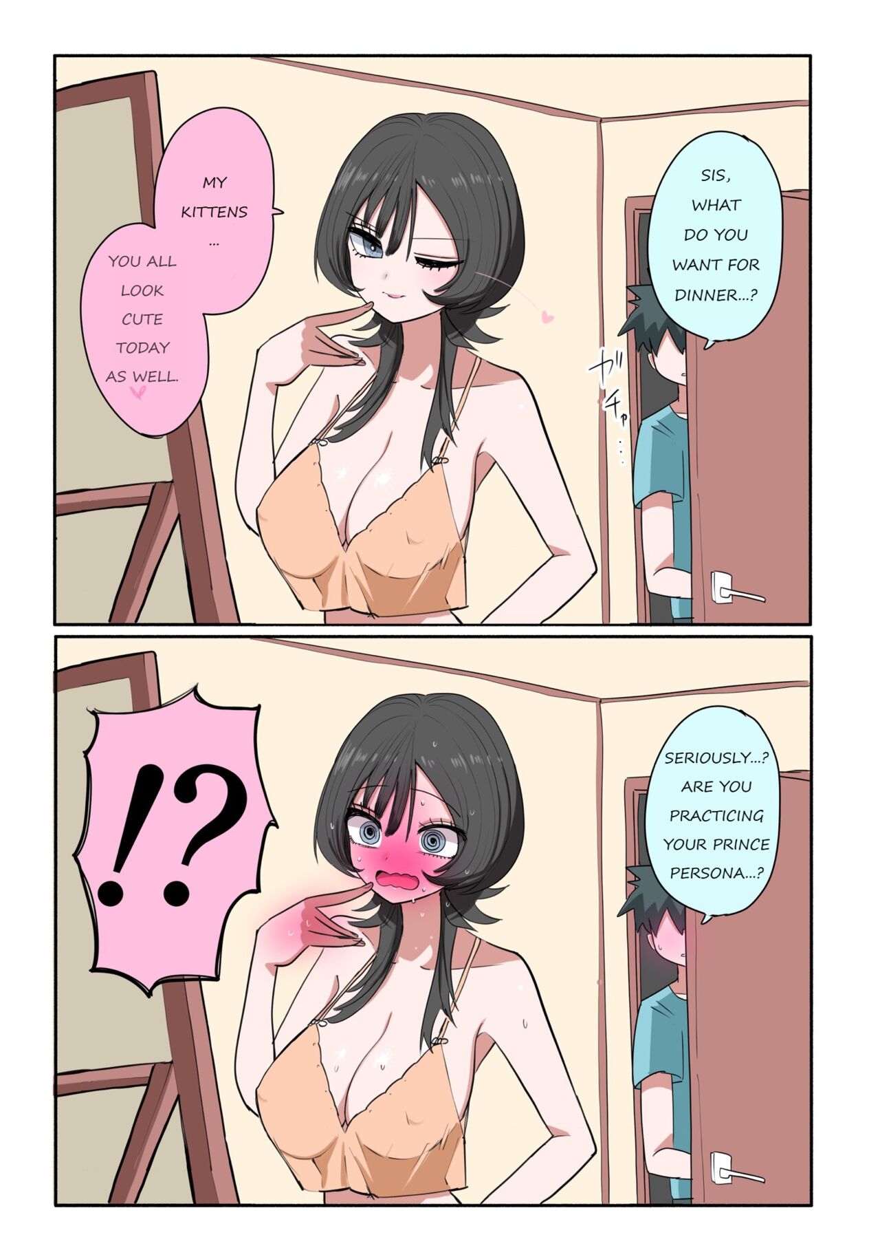 [Zurikishi] Sotobenkei no Ouji-sama + Yarashī kūki ni naru kyōdai (Siblings In A Naughty Mood) [English] [WayVZ] [Ongoing] 图片编号 17