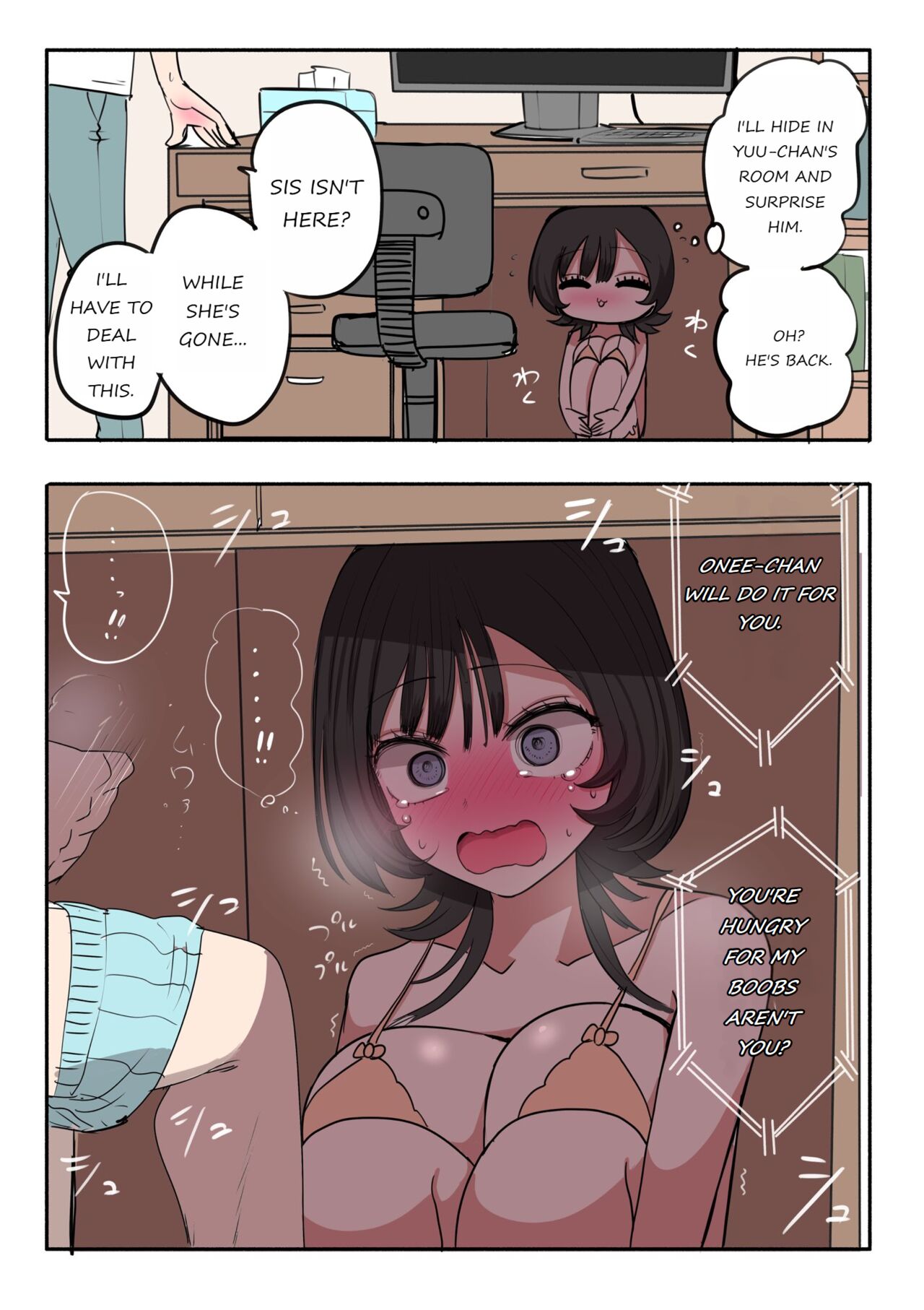 [Zurikishi] Sotobenkei no Ouji-sama + Yarashī kūki ni naru kyōdai (Siblings In A Naughty Mood) [English] [WayVZ] [Ongoing] 图片编号 26