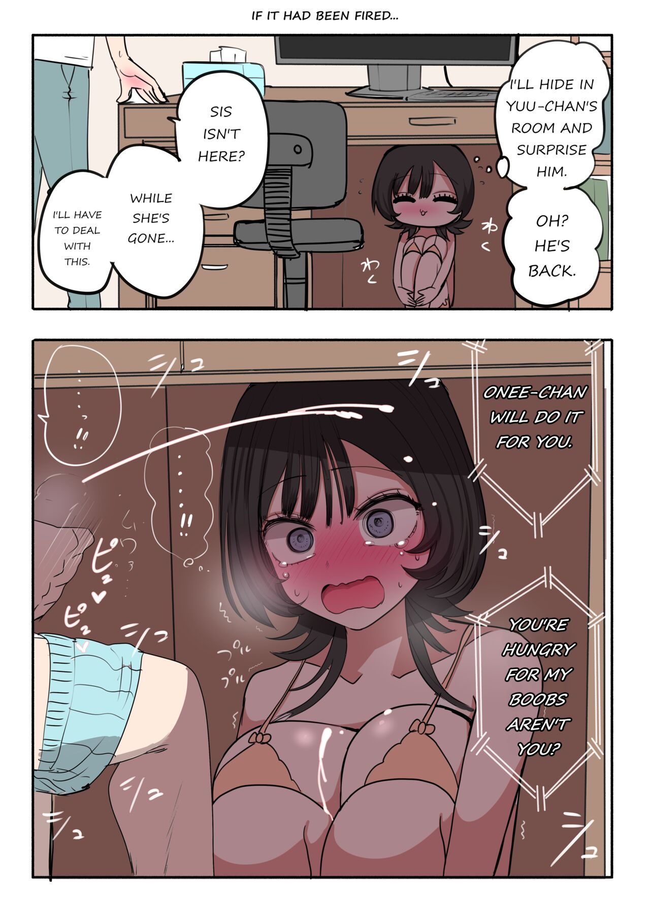 [Zurikishi] Sotobenkei no Ouji-sama + Yarashī kūki ni naru kyōdai (Siblings In A Naughty Mood) [English] [WayVZ] [Ongoing] 图片编号 46