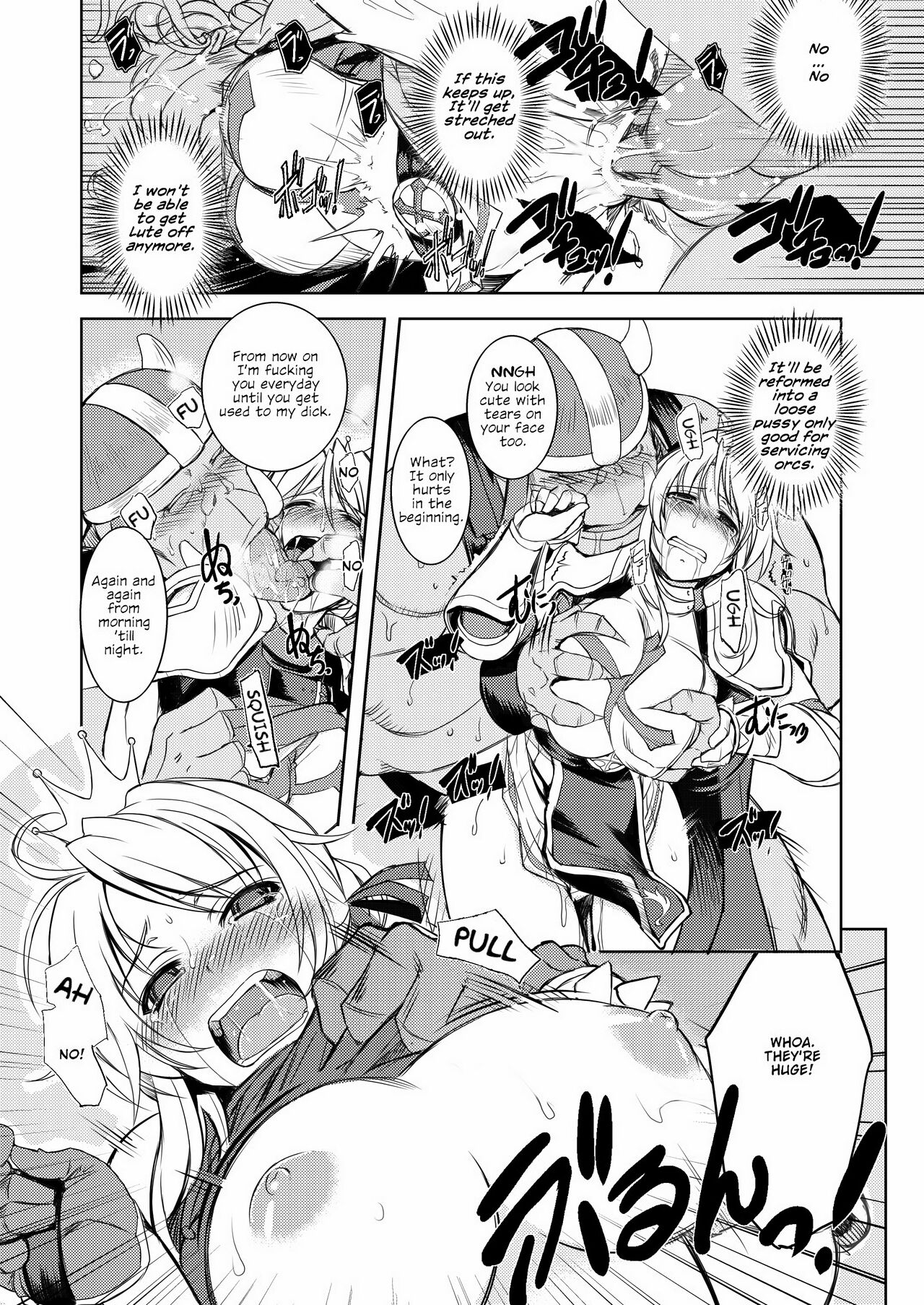 [Xration (mil)] Hime Kishi Tame 1 | Princess Knight Taming 1 (Ragnarok Online) [English] [Digital] изображение № 16