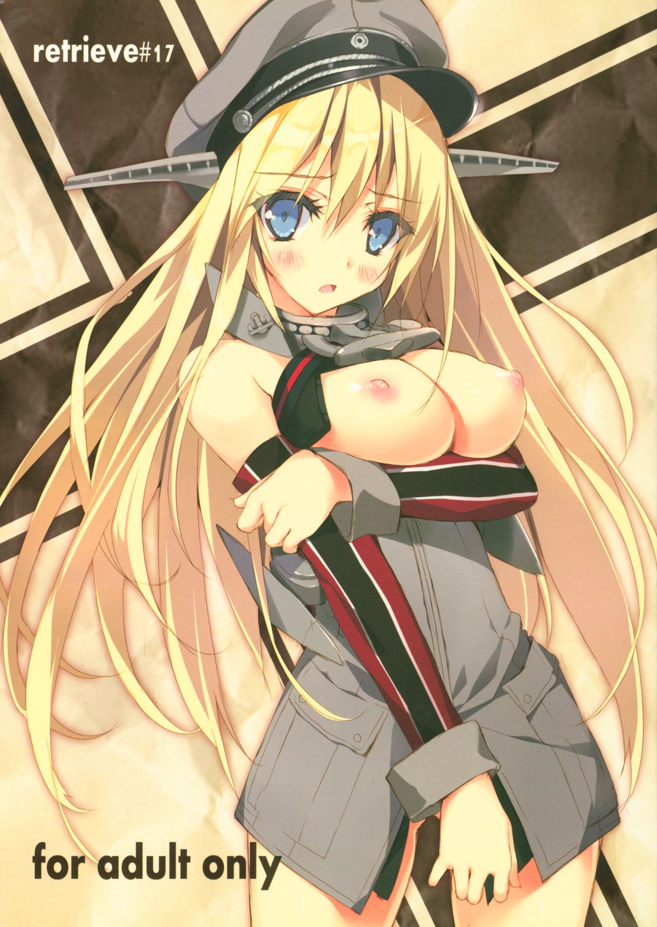 (COMIC1☆8) [Private Garden (Takahiro)] retrieve #17 (Kantai Collection -KanColle-) 画像番号 1