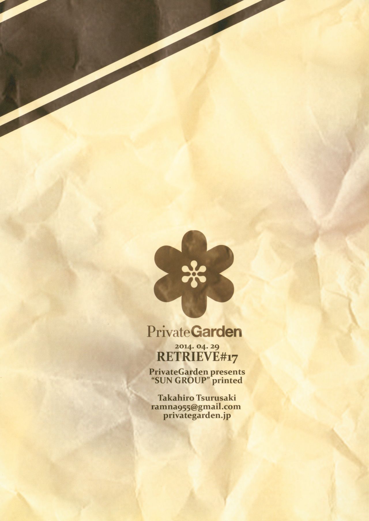 (COMIC1☆8) [Private Garden (Takahiro)] retrieve #17 (Kantai Collection -KanColle-) 画像番号 14