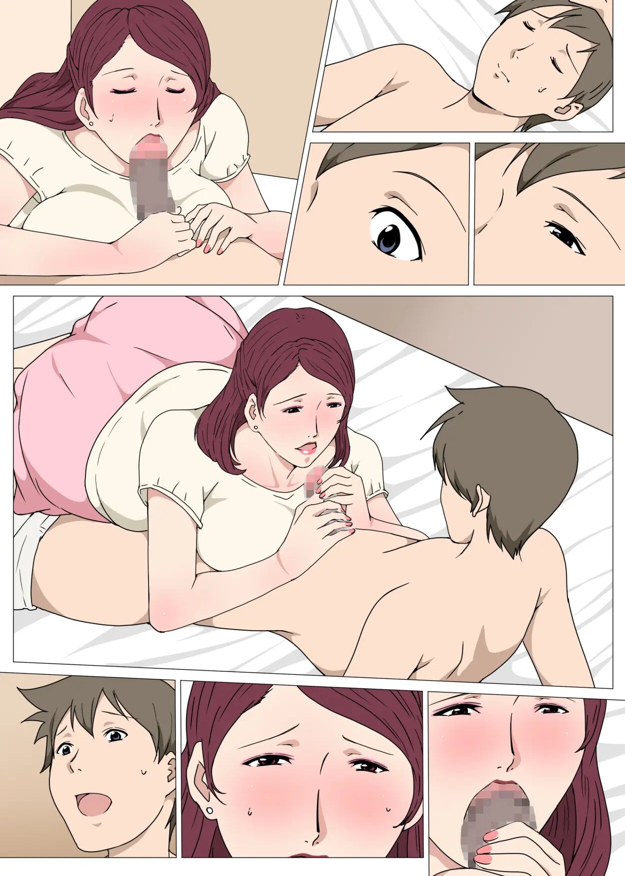 [Pairesshu] Anmoku no Ryoukai de Oba-san to H Shita Hanashi [Spanish] Bildnummer 32