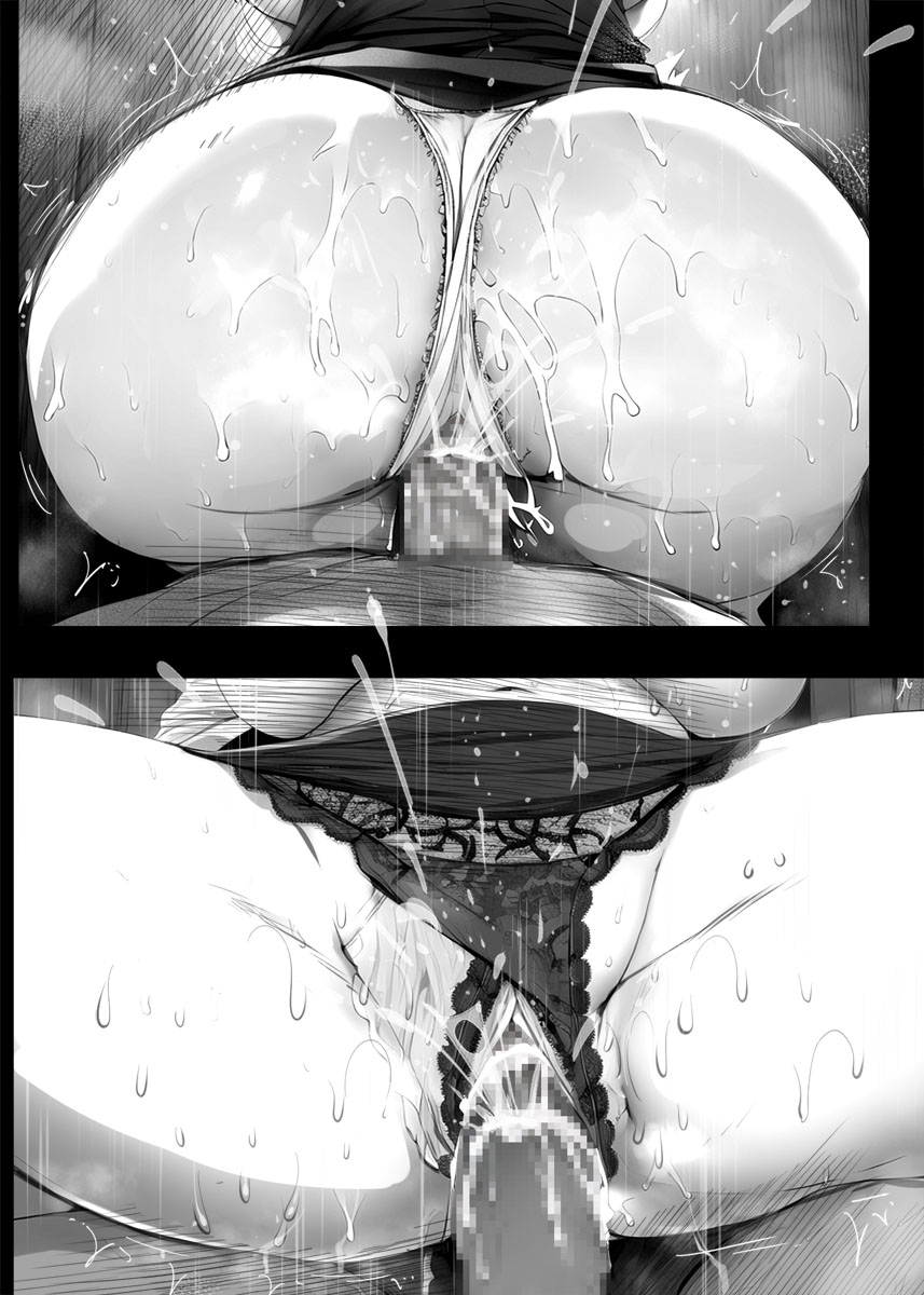 [ピエトロ] アプリで出会った人妻はいつもお世話になっている隣人の主婦でした 图片编号 58