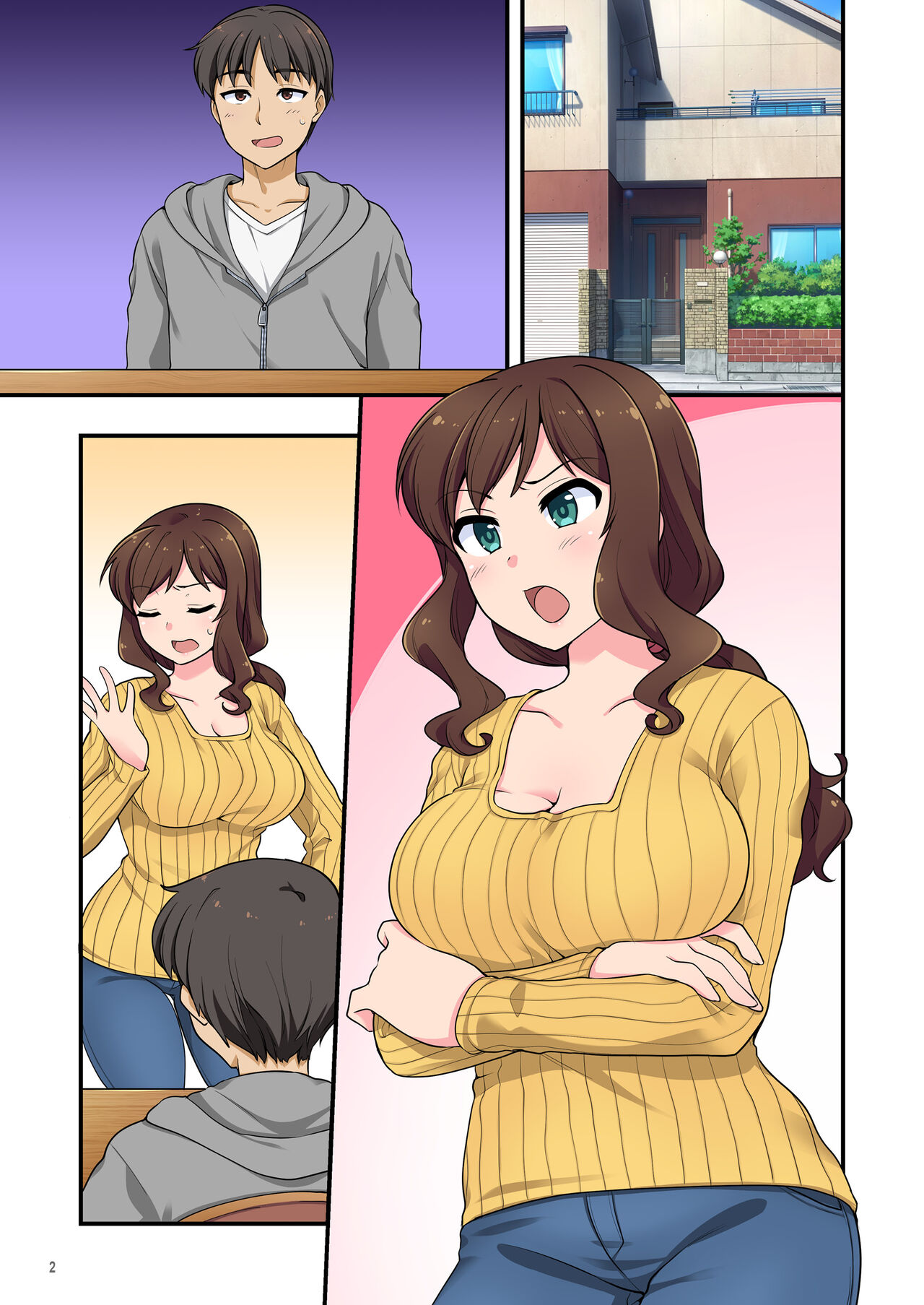 [Maritozzo (水乃アルト)] イヤミな兄嫁のエロ裏アカ発見！？ 〜兄貴にバラすと迫ってみたら〜 Bildnummer 46