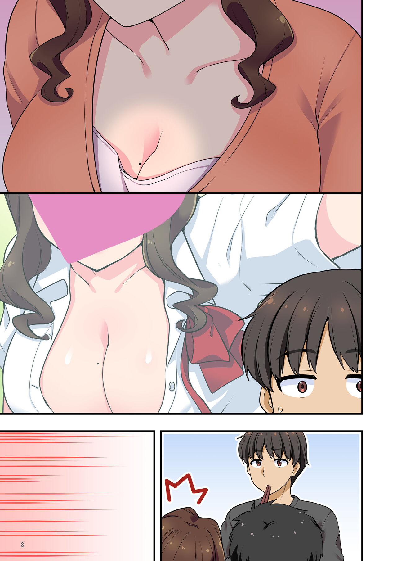 [Maritozzo (水乃アルト)] イヤミな兄嫁のエロ裏アカ発見！？ 〜兄貴にバラすと迫ってみたら〜 Bildnummer 52