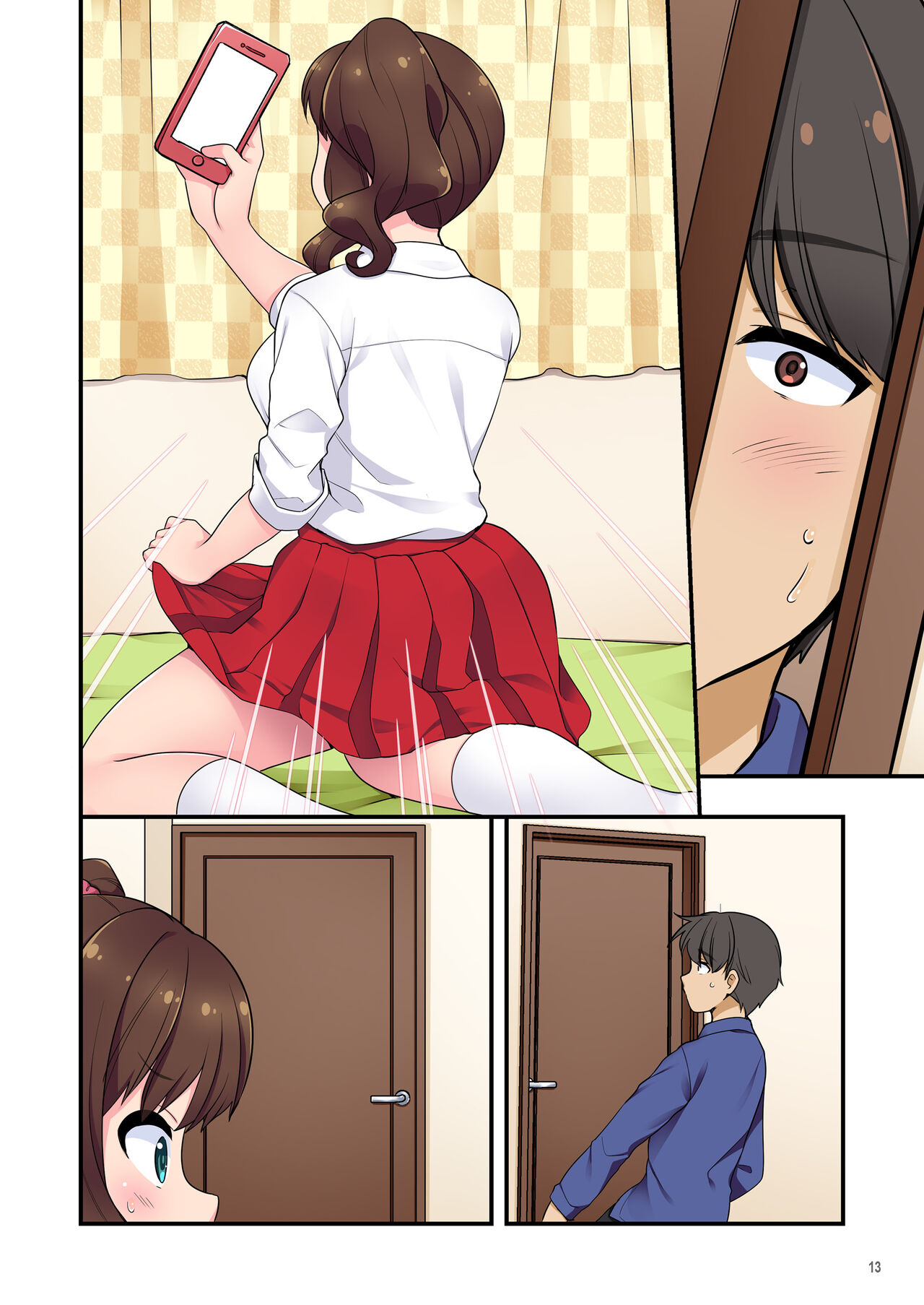 [Maritozzo (水乃アルト)] イヤミな兄嫁のエロ裏アカ発見！？ 〜兄貴にバラすと迫ってみたら〜 Bildnummer 57