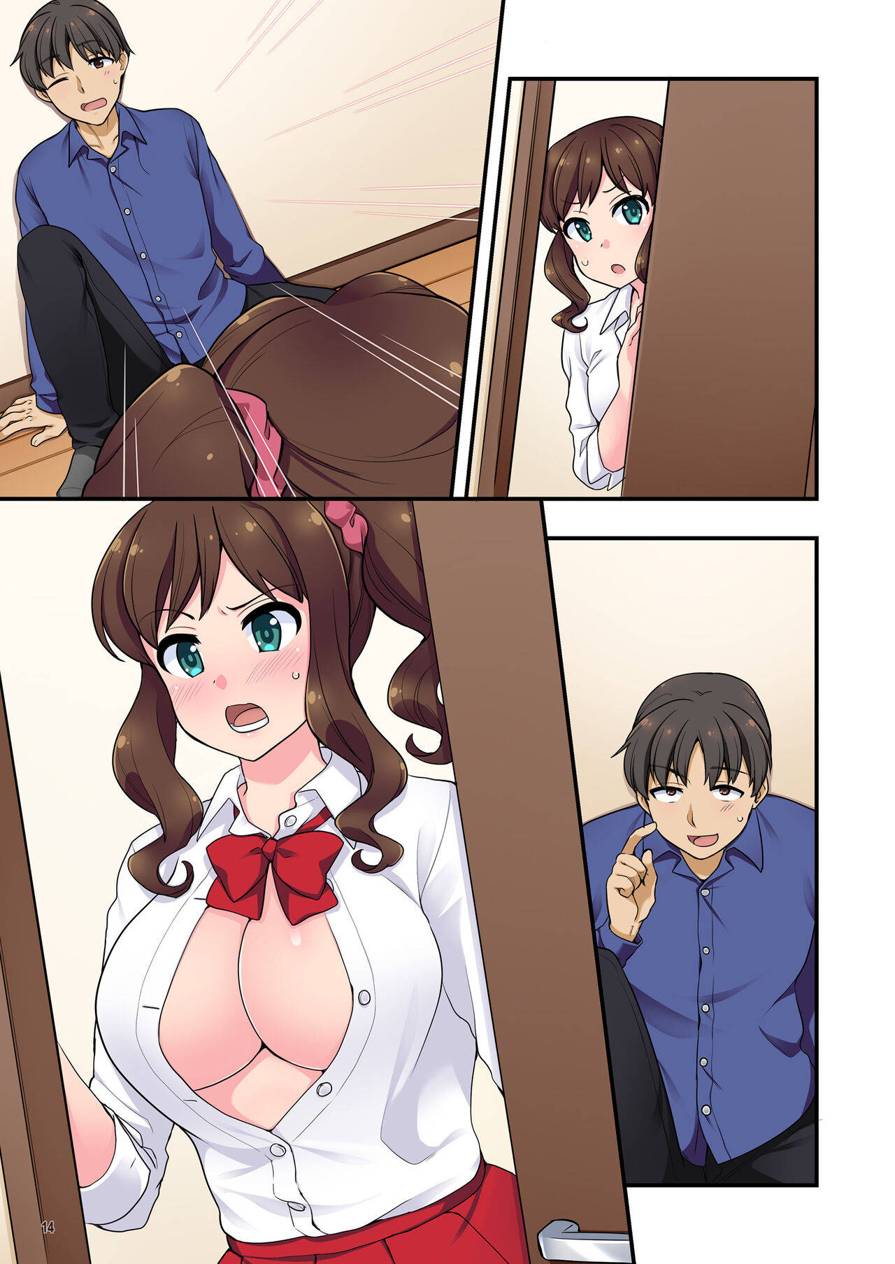 [Maritozzo (水乃アルト)] イヤミな兄嫁のエロ裏アカ発見！？ 〜兄貴にバラすと迫ってみたら〜 Bildnummer 58