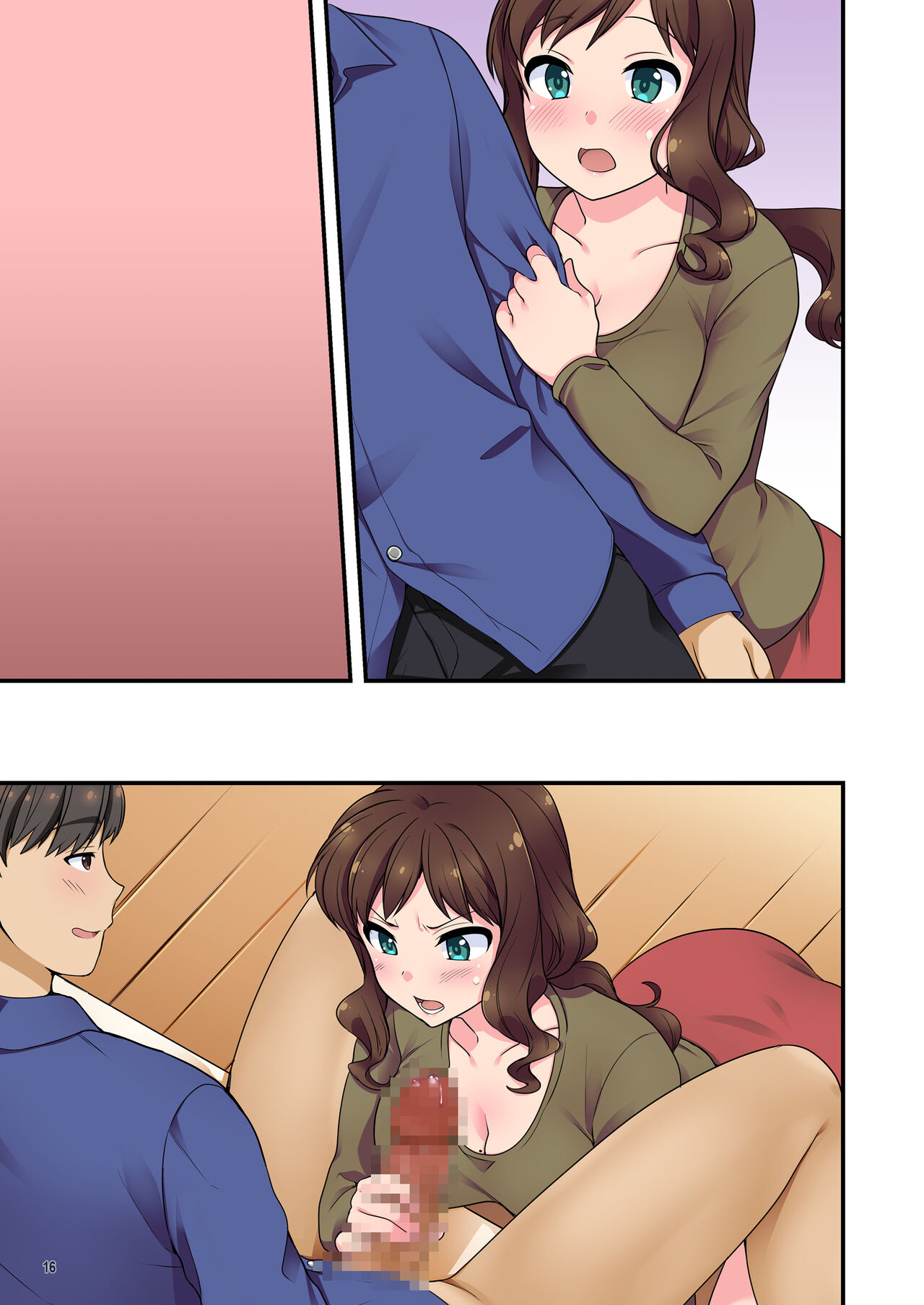 [Maritozzo (水乃アルト)] イヤミな兄嫁のエロ裏アカ発見！？ 〜兄貴にバラすと迫ってみたら〜 Bildnummer 60