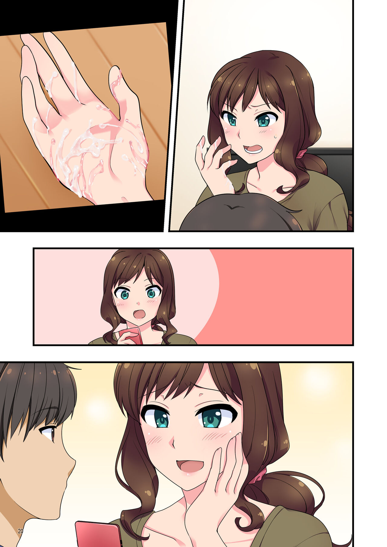 [Maritozzo (水乃アルト)] イヤミな兄嫁のエロ裏アカ発見！？ 〜兄貴にバラすと迫ってみたら〜 Bildnummer 64